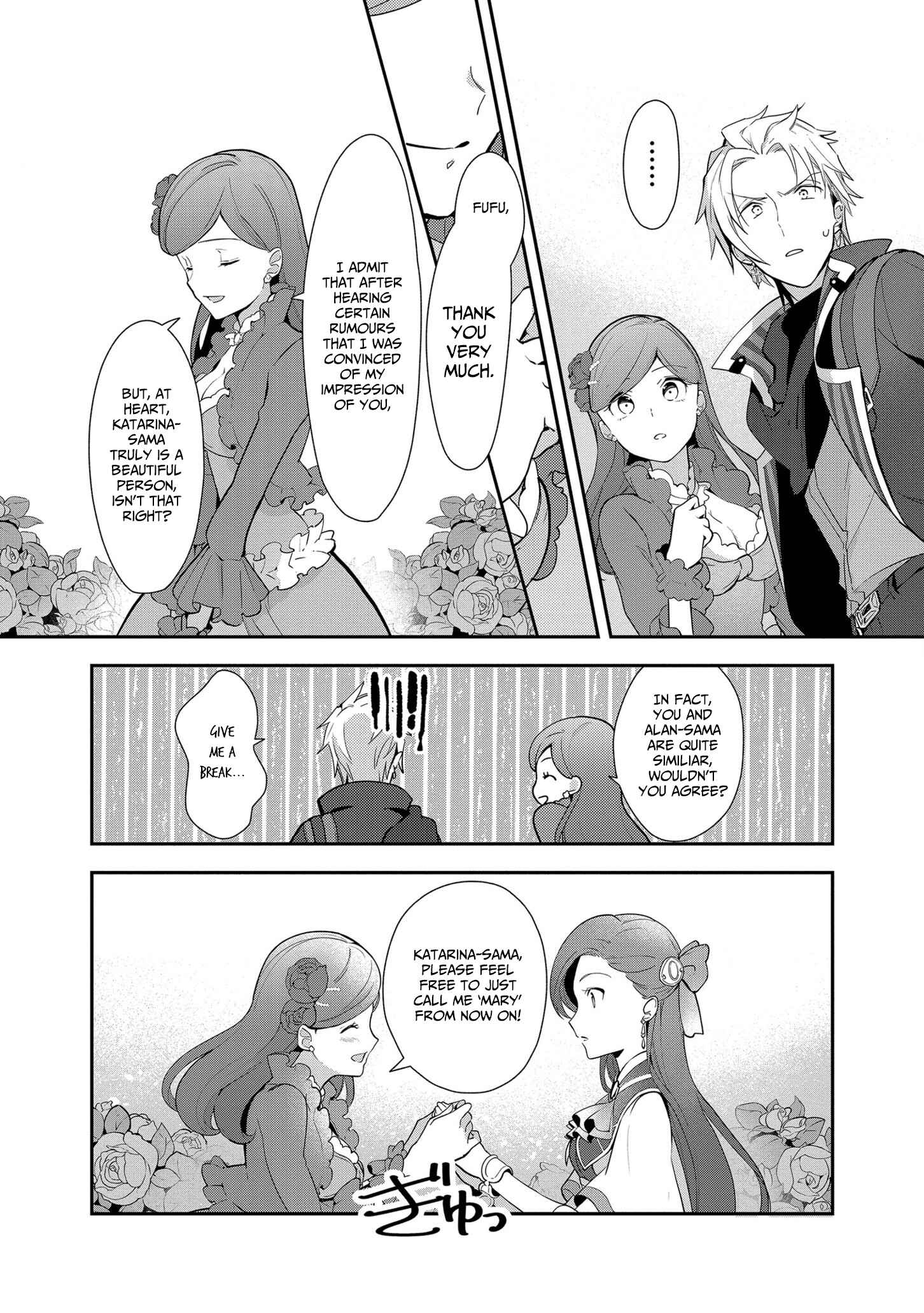 Page 24 Chapter 4 Otome Game no Hametsu Flag shika nai Akuyaku Reijou ni Tensei shite shimatta... Zettai Zetsumei! Hametsu Sunzen Hen