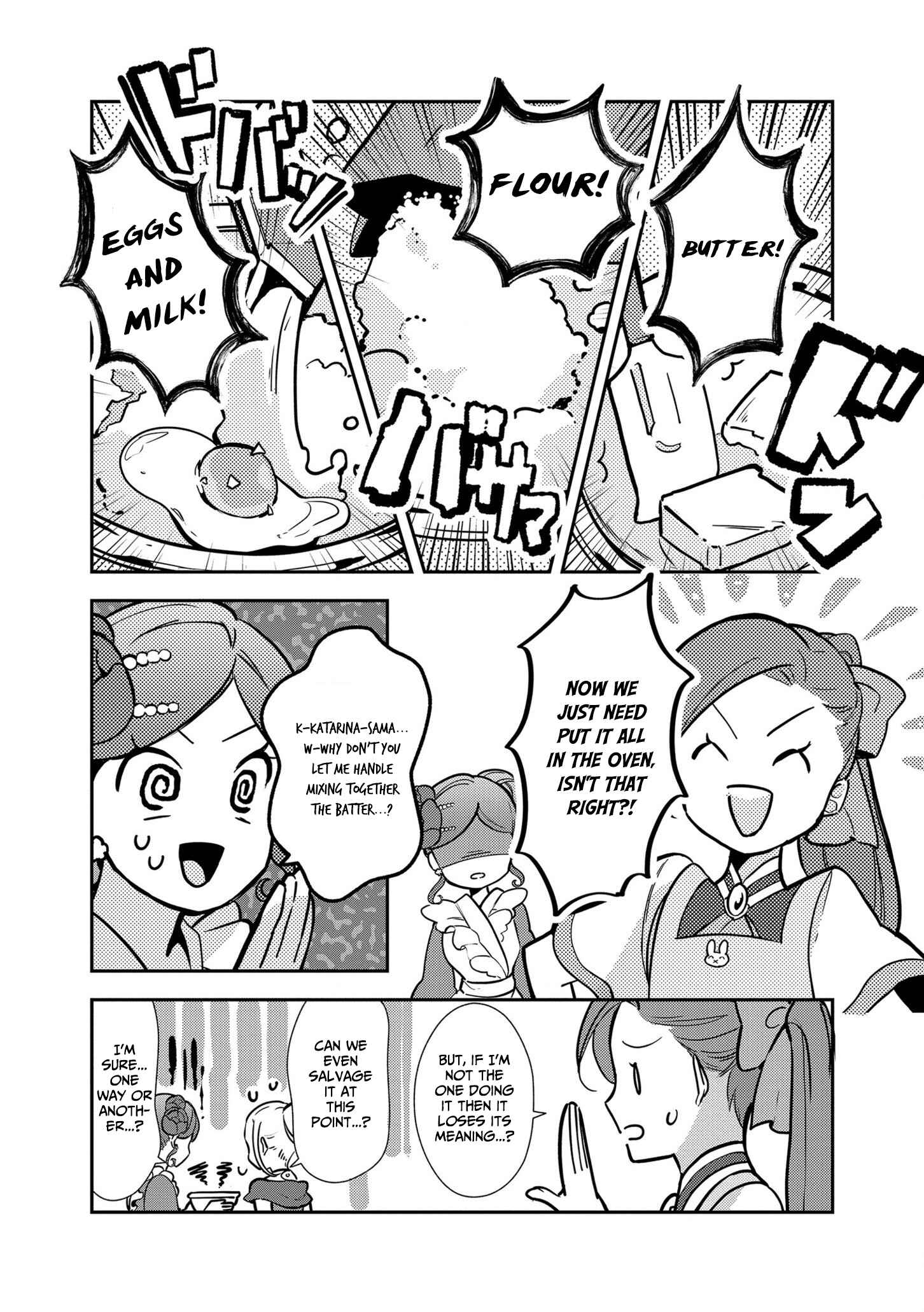 Page 11 Chapter 6 Otome Game no Hametsu Flag shika nai Akuyaku Reijou ni Tensei shite shimatta... Zettai Zetsumei! Hametsu Sunzen Hen