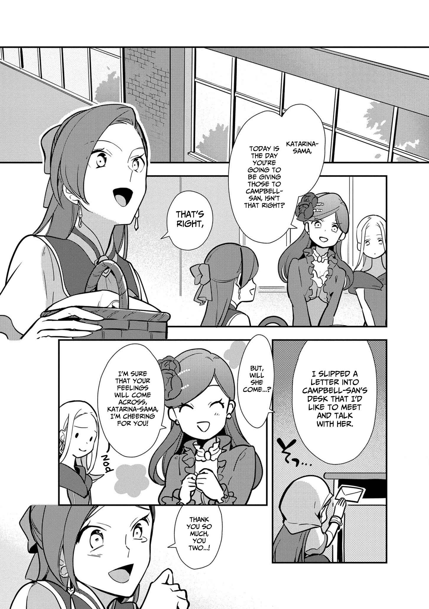Page 14 Chapter 6 Otome Game no Hametsu Flag shika nai Akuyaku Reijou ni Tensei shite shimatta... Zettai Zetsumei! Hametsu Sunzen Hen