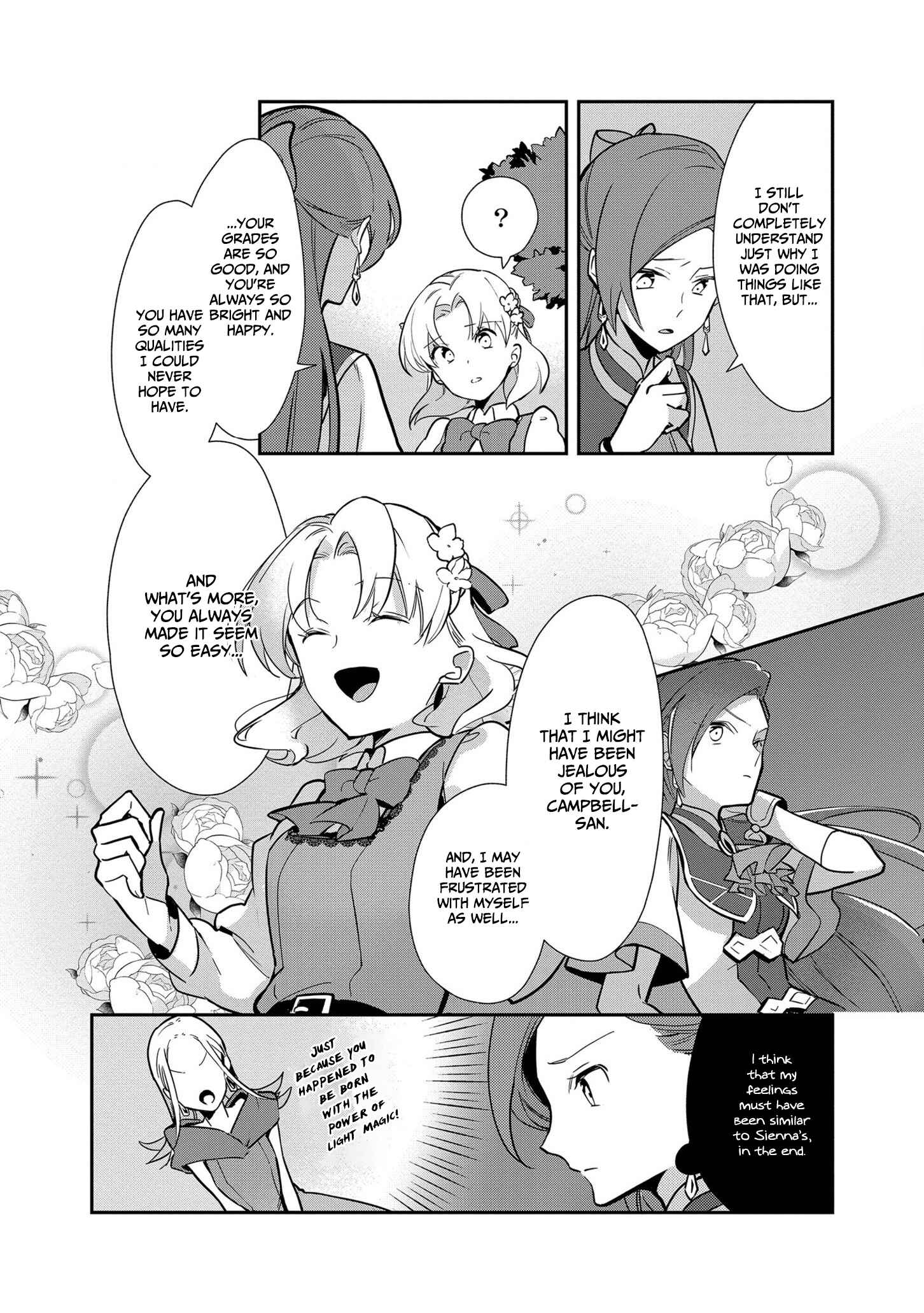 Page 17 Chapter 6 Otome Game no Hametsu Flag shika nai Akuyaku Reijou ni Tensei shite shimatta... Zettai Zetsumei! Hametsu Sunzen Hen