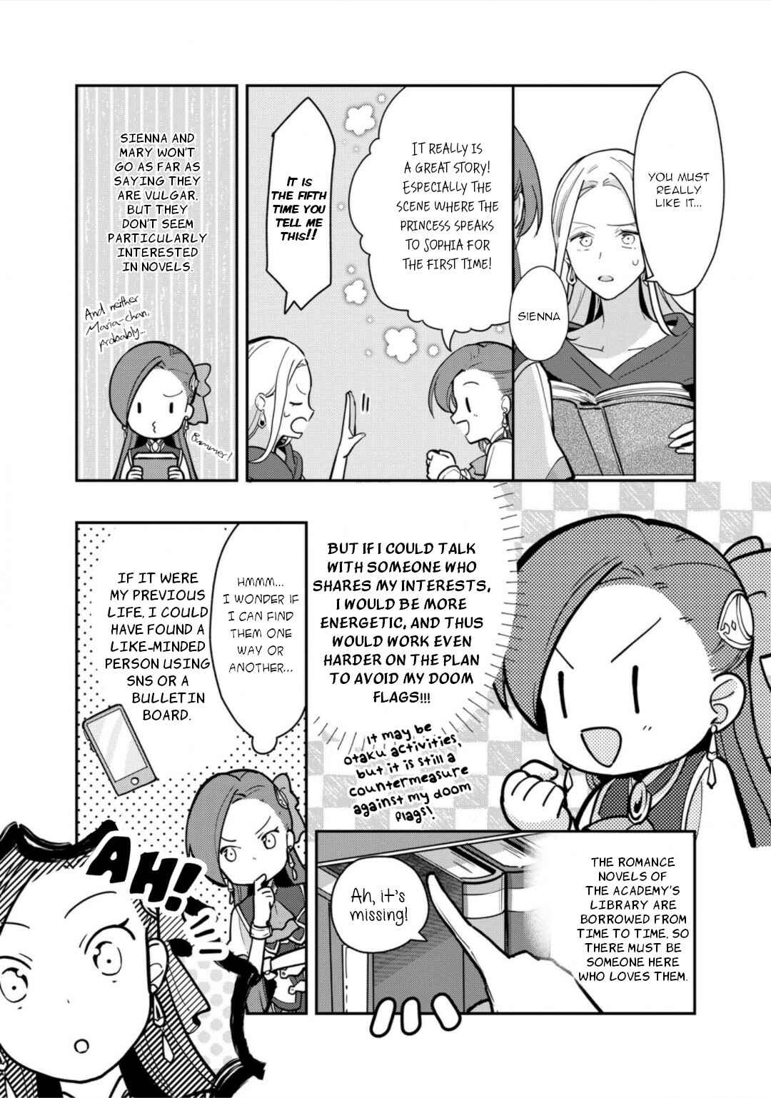 Page 4 Chapter 12 Otome Game no Hametsu Flag shika nai Akuyaku Reijou ni Tensei shite shimatta... Zettai Zetsumei! Hametsu Sunzen Hen