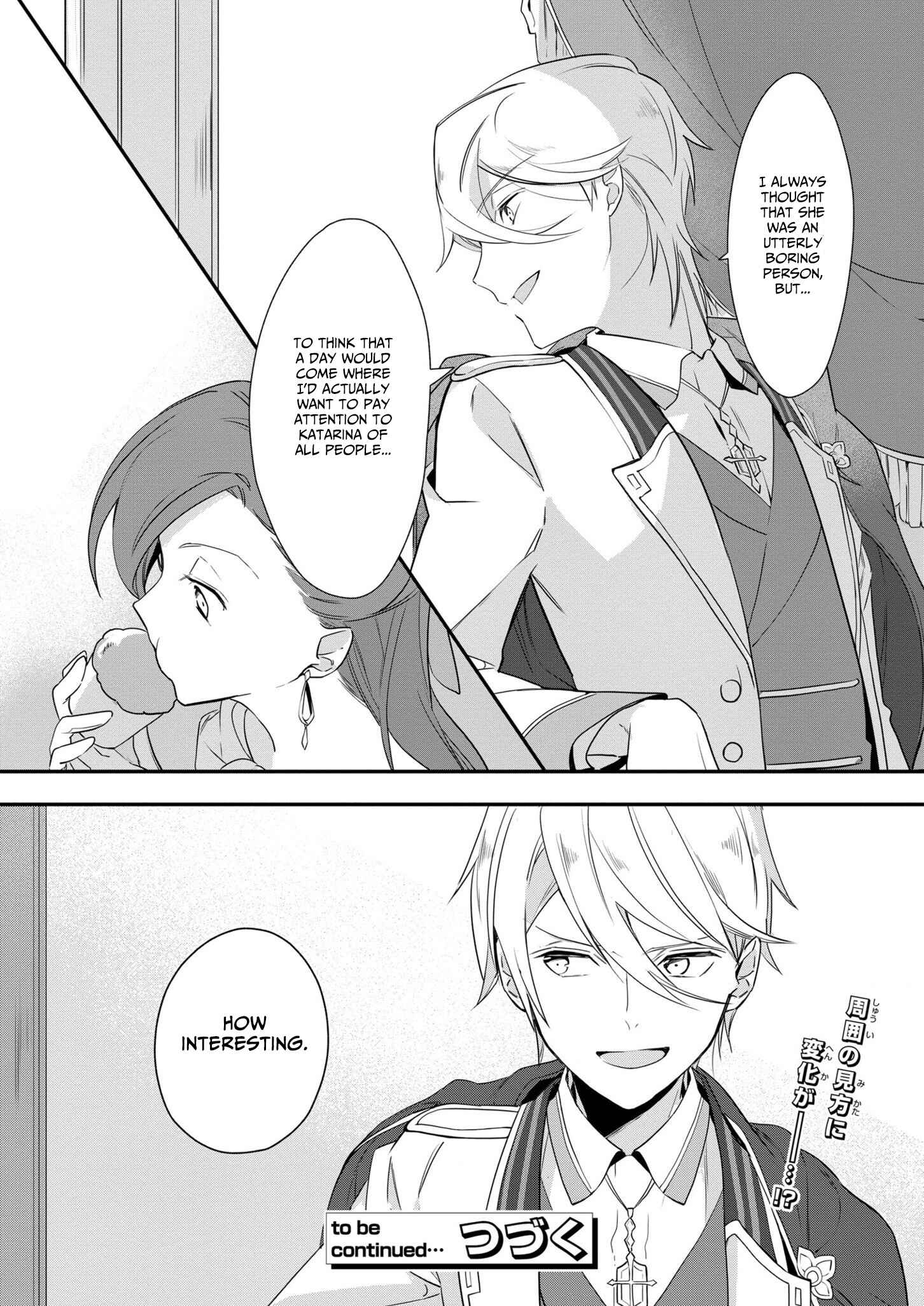 Page 22 Chapter 2 Otome Game no Hametsu Flag shika nai Akuyaku Reijou ni Tensei shite shimatta... Zettai Zetsumei! Hametsu Sunzen Hen