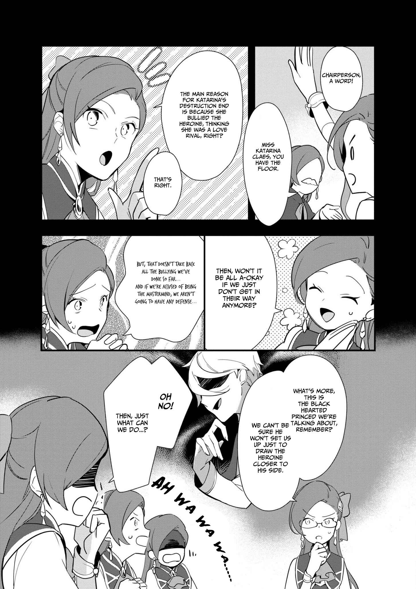 Page 4 Chapter 2 Otome Game no Hametsu Flag shika nai Akuyaku Reijou ni Tensei shite shimatta... Zettai Zetsumei! Hametsu Sunzen Hen
