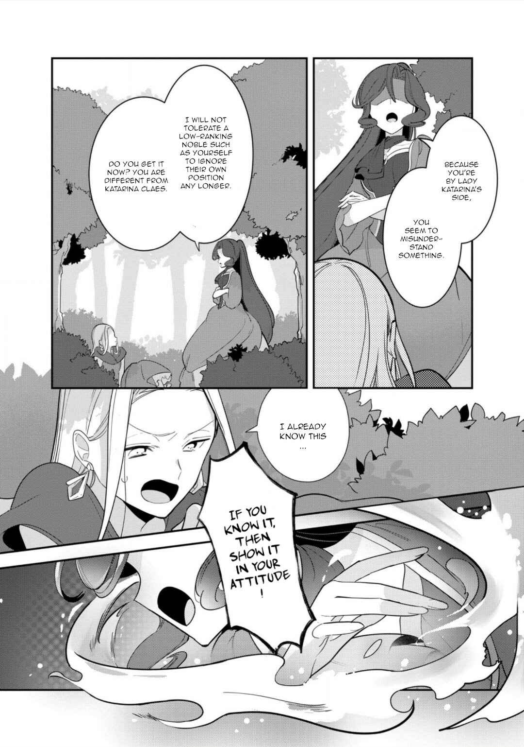Page 12 Chapter 14 Otome Game no Hametsu Flag shika nai Akuyaku Reijou ni Tensei shite shimatta... Zettai Zetsumei! Hametsu Sunzen Hen
