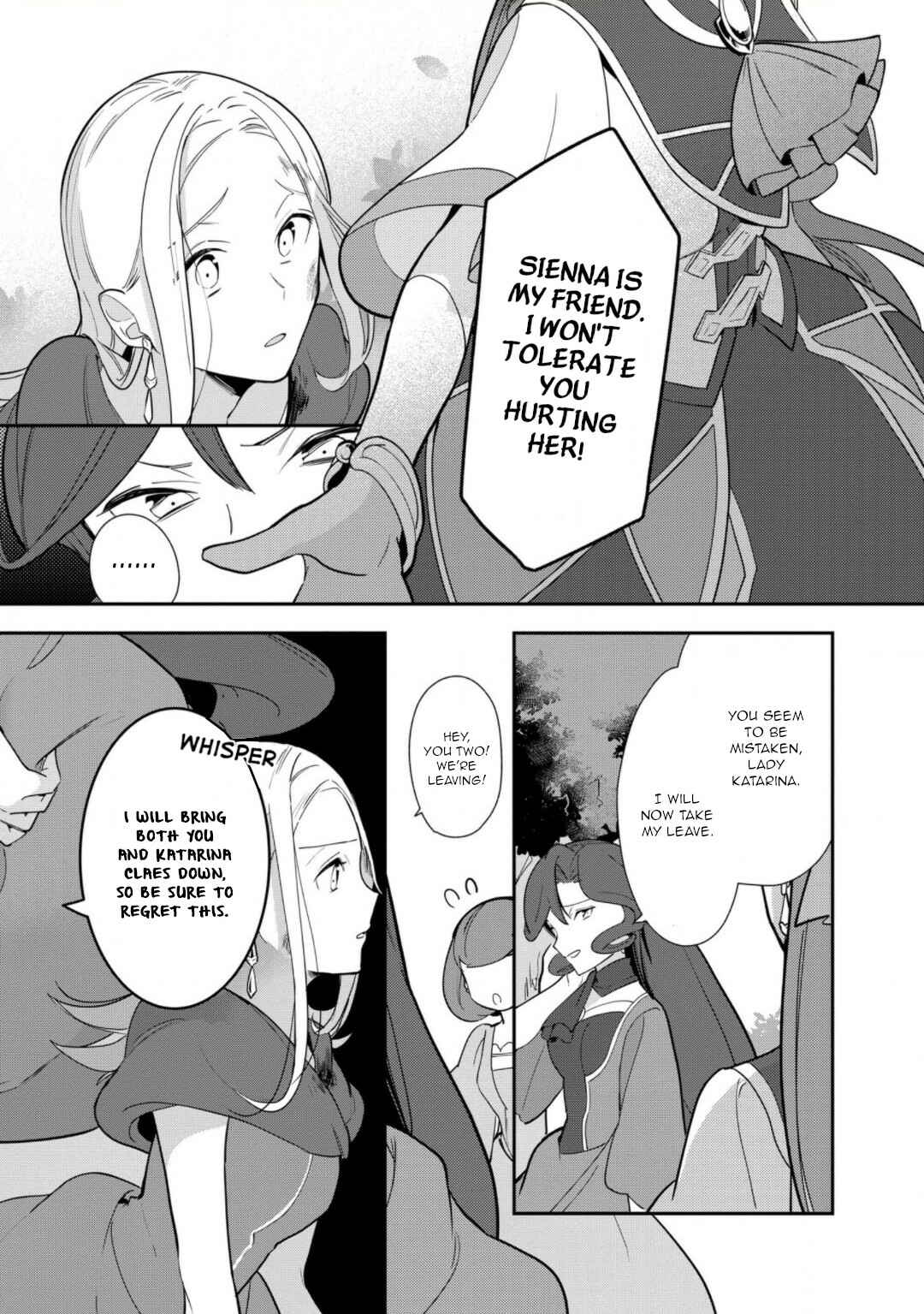 Page 19 Chapter 14 Otome Game no Hametsu Flag shika nai Akuyaku Reijou ni Tensei shite shimatta... Zettai Zetsumei! Hametsu Sunzen Hen
