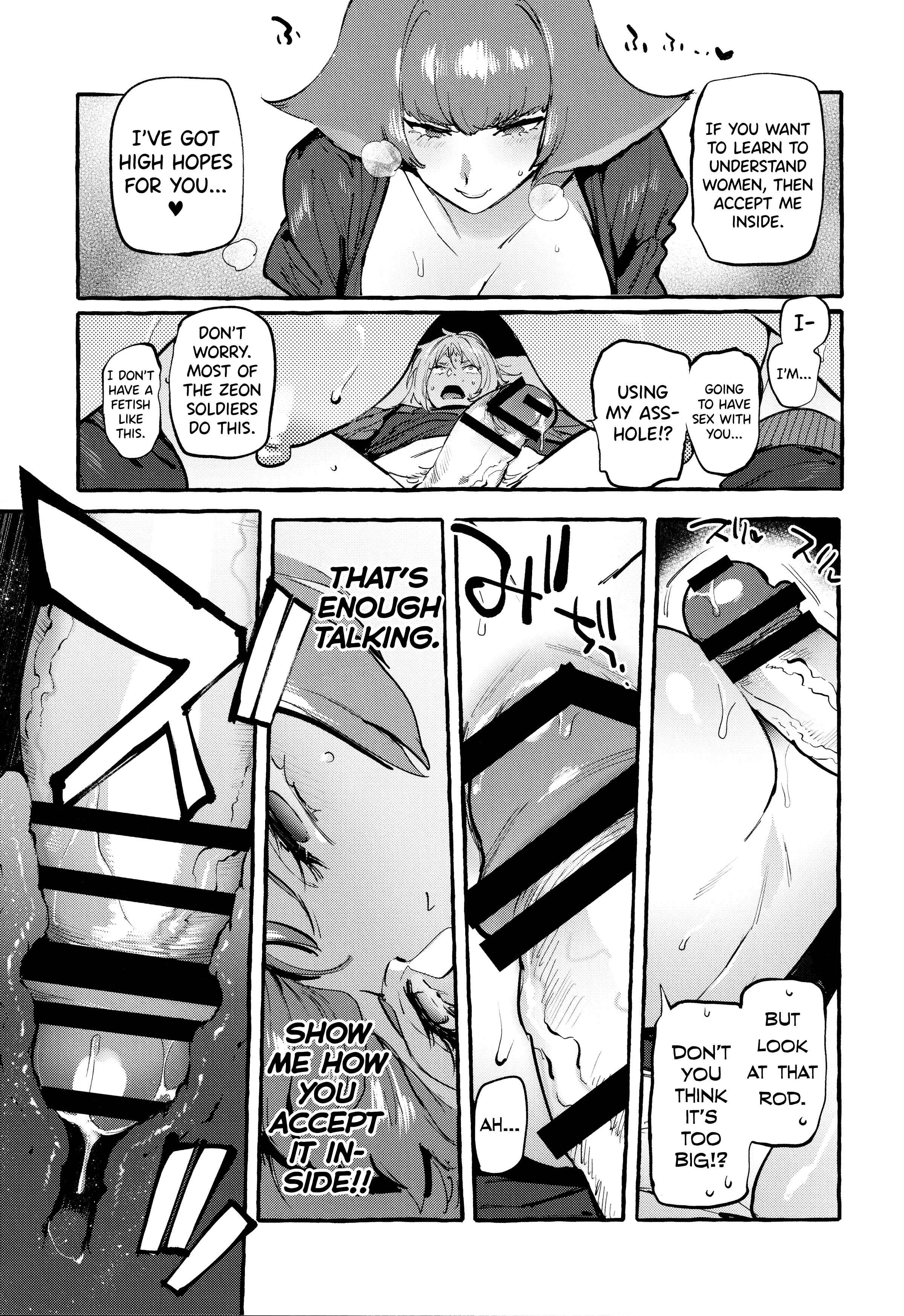 Page 14 Chapter Unknown_f383 Kidou Senshi Gundam ZZ - Haman-sama no Uchuu Seiki (Doujinshi)
