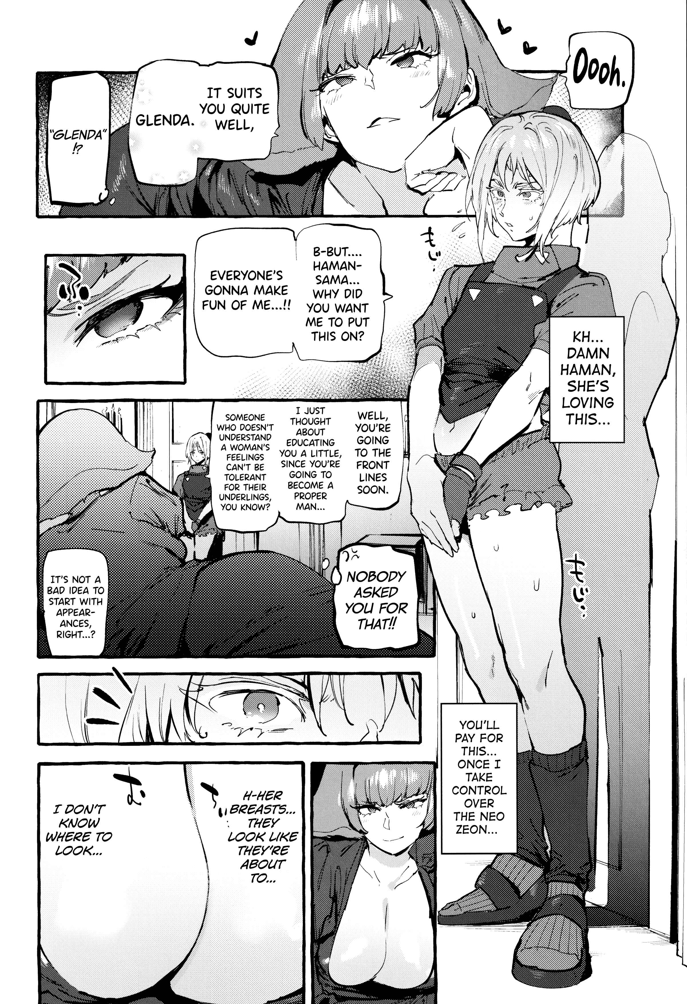 Page 3 Chapter Unknown_f383 Kidou Senshi Gundam ZZ - Haman-sama no Uchuu Seiki (Doujinshi)