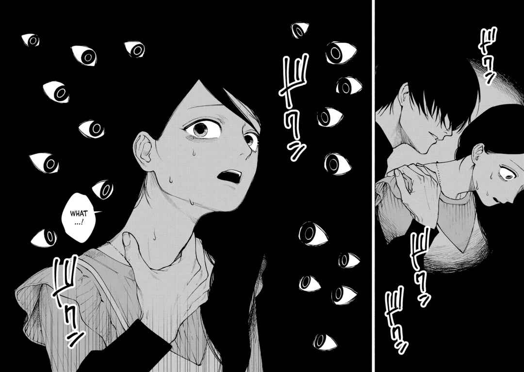 Page 12 Chapter 7 Kirei na Kimi ni Korosaretai.