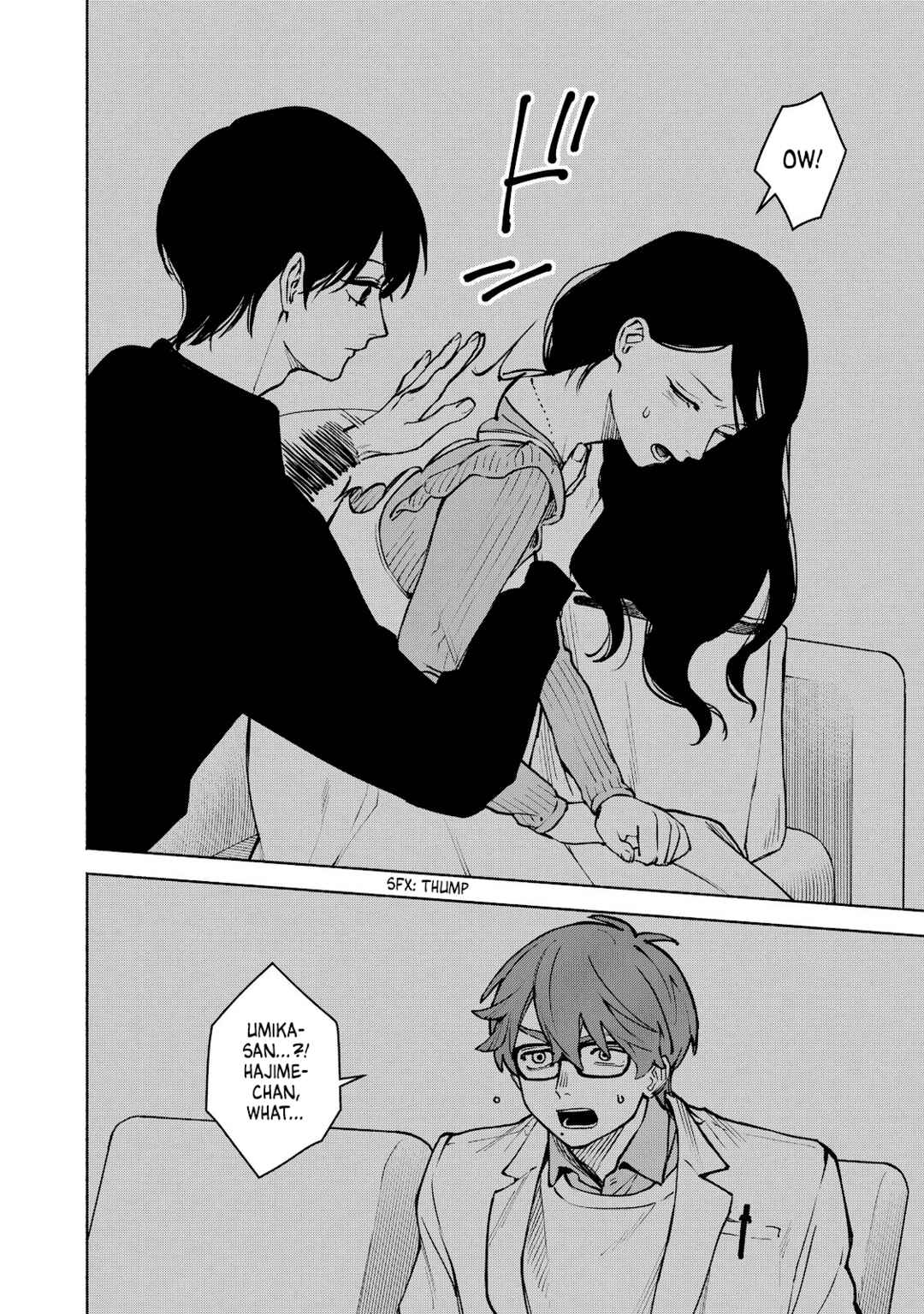 Page 13 Chapter 7 Kirei na Kimi ni Korosaretai.