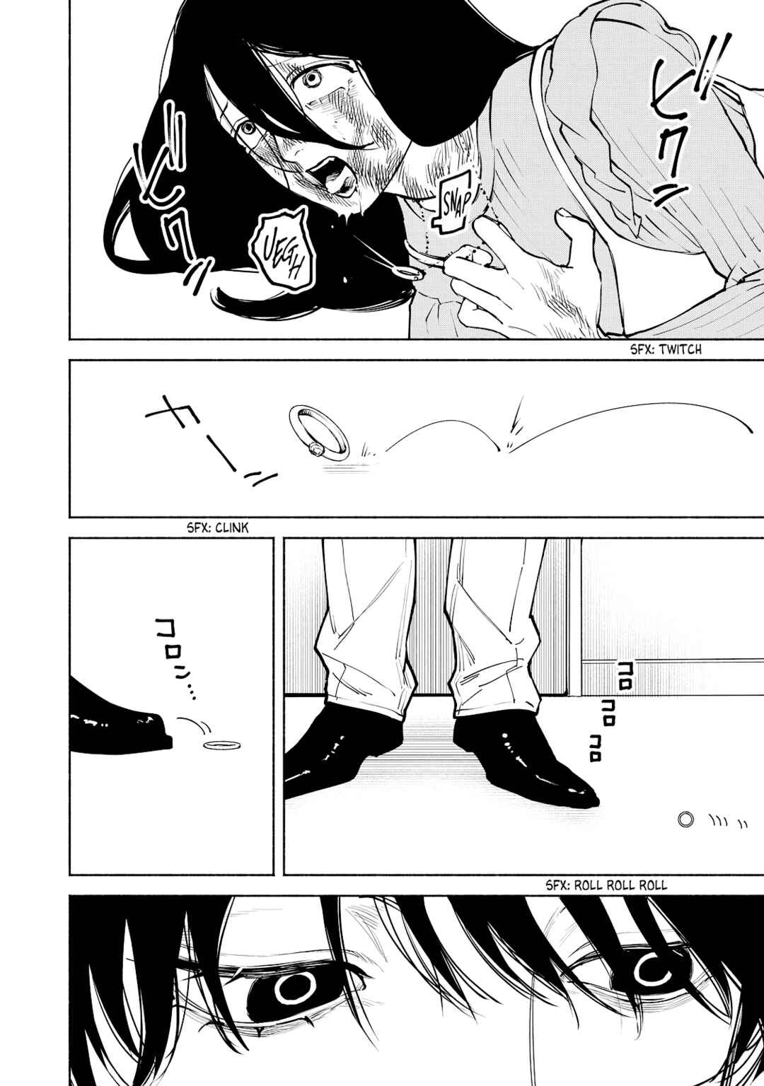 Page 20 Chapter 7 Kirei na Kimi ni Korosaretai.