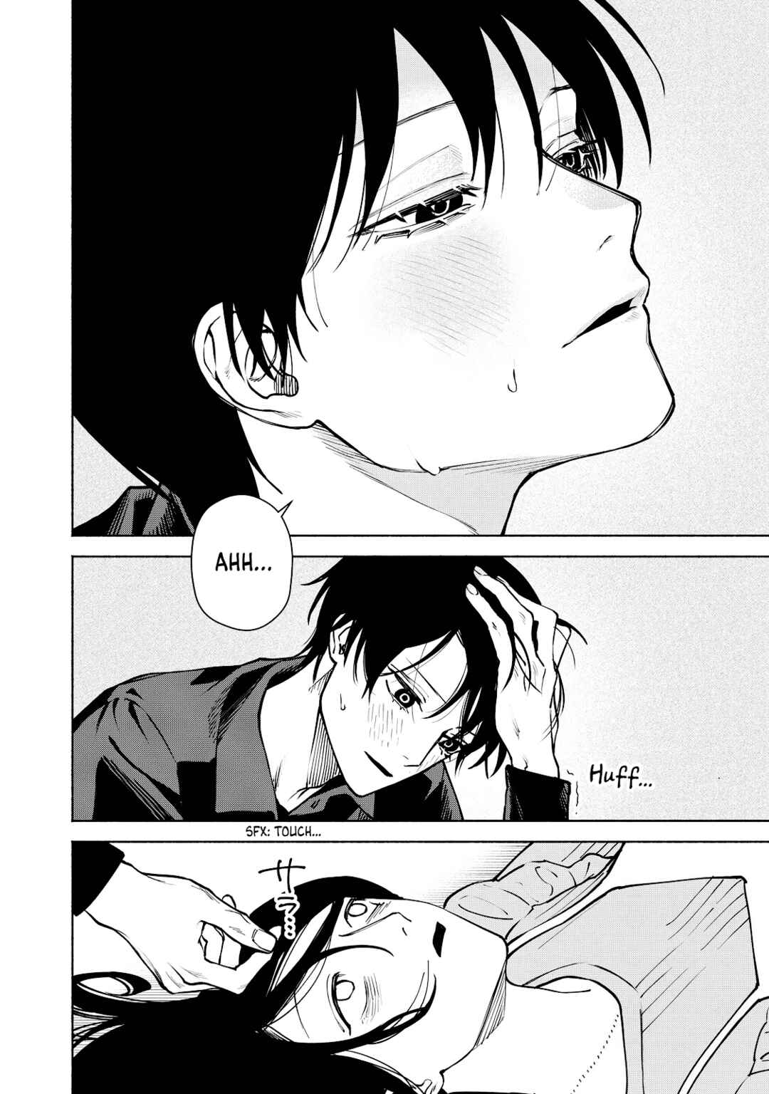 Page 24 Chapter 7 Kirei na Kimi ni Korosaretai.