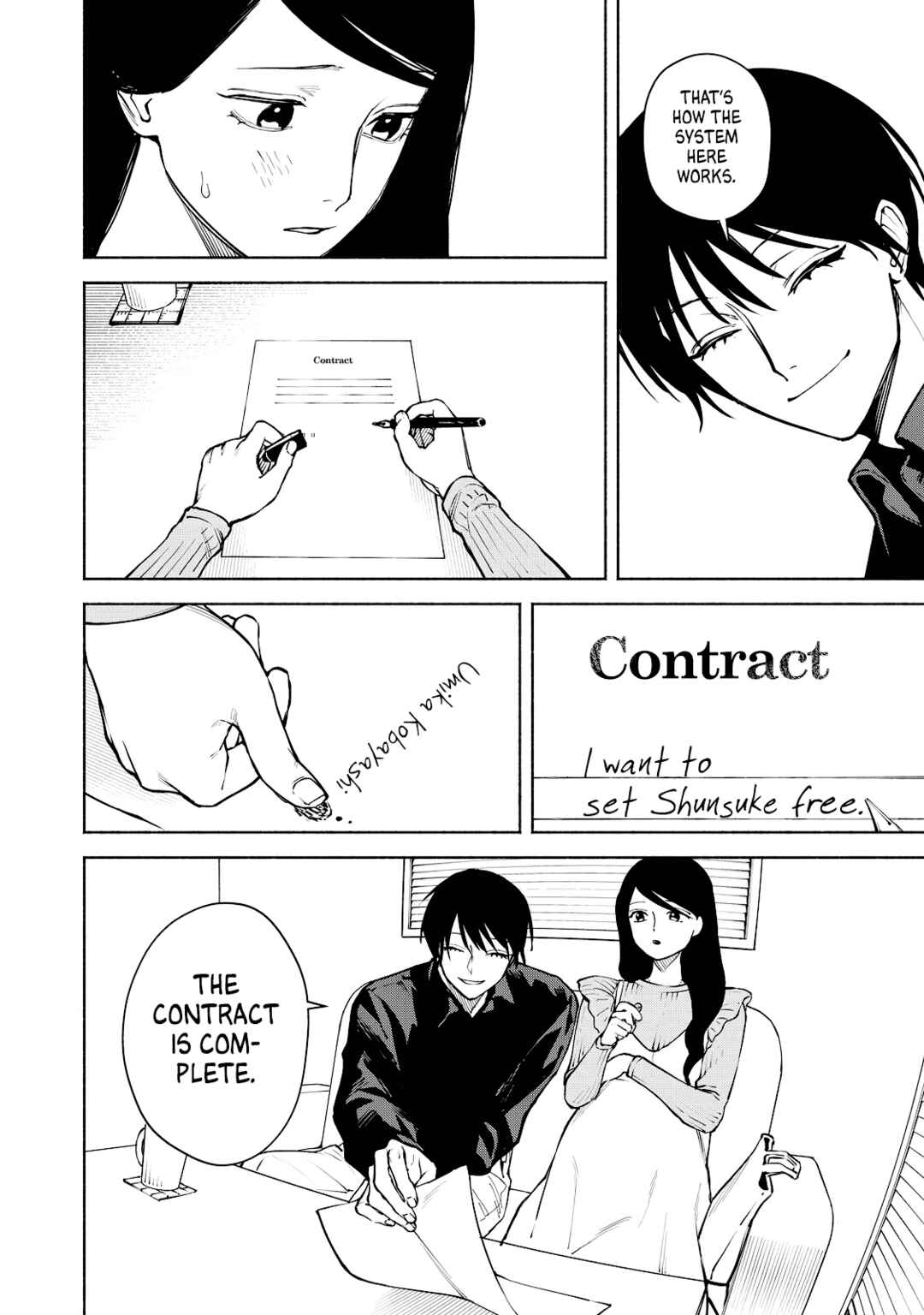 Page 8 Chapter 7 Kirei na Kimi ni Korosaretai.