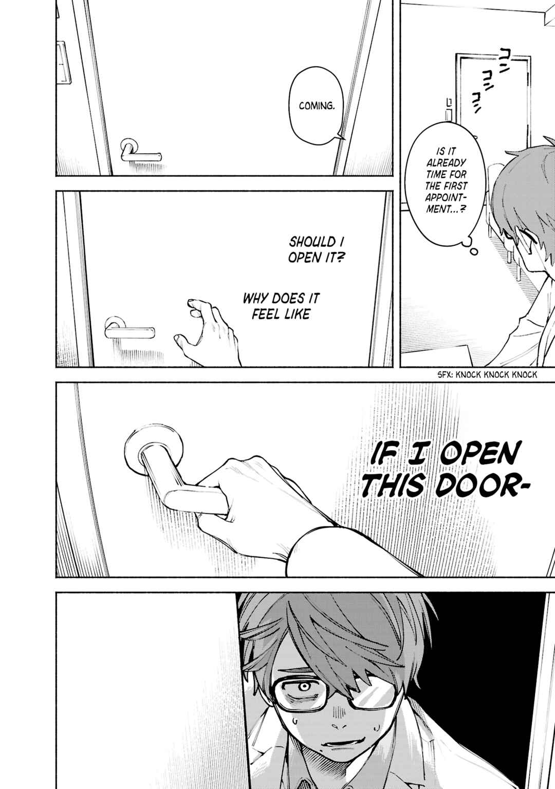 Page 4 Chapter 3.5 Kirei na Kimi ni Korosaretai.