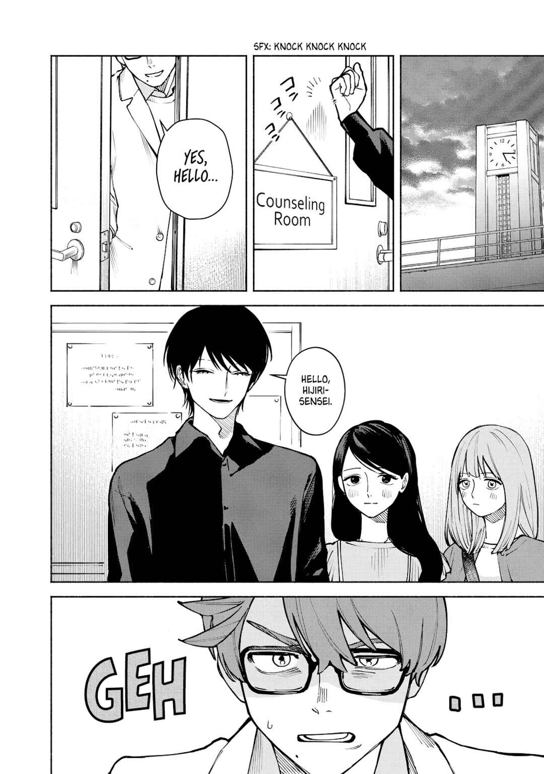 Page 13 Chapter 5 Kirei na Kimi ni Korosaretai.