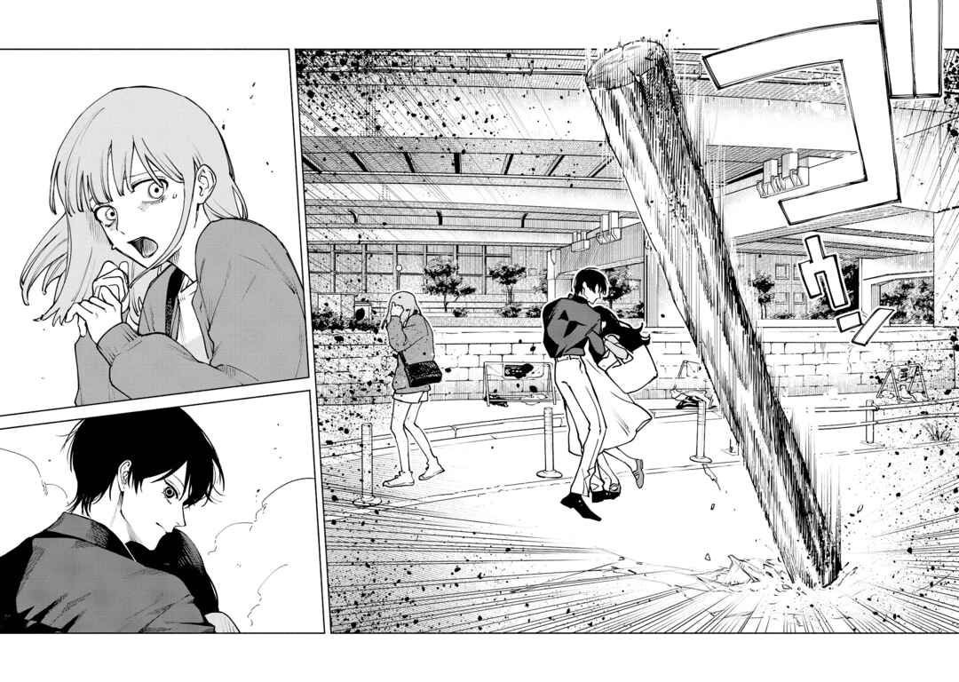 Page 6 Chapter 5 Kirei na Kimi ni Korosaretai.