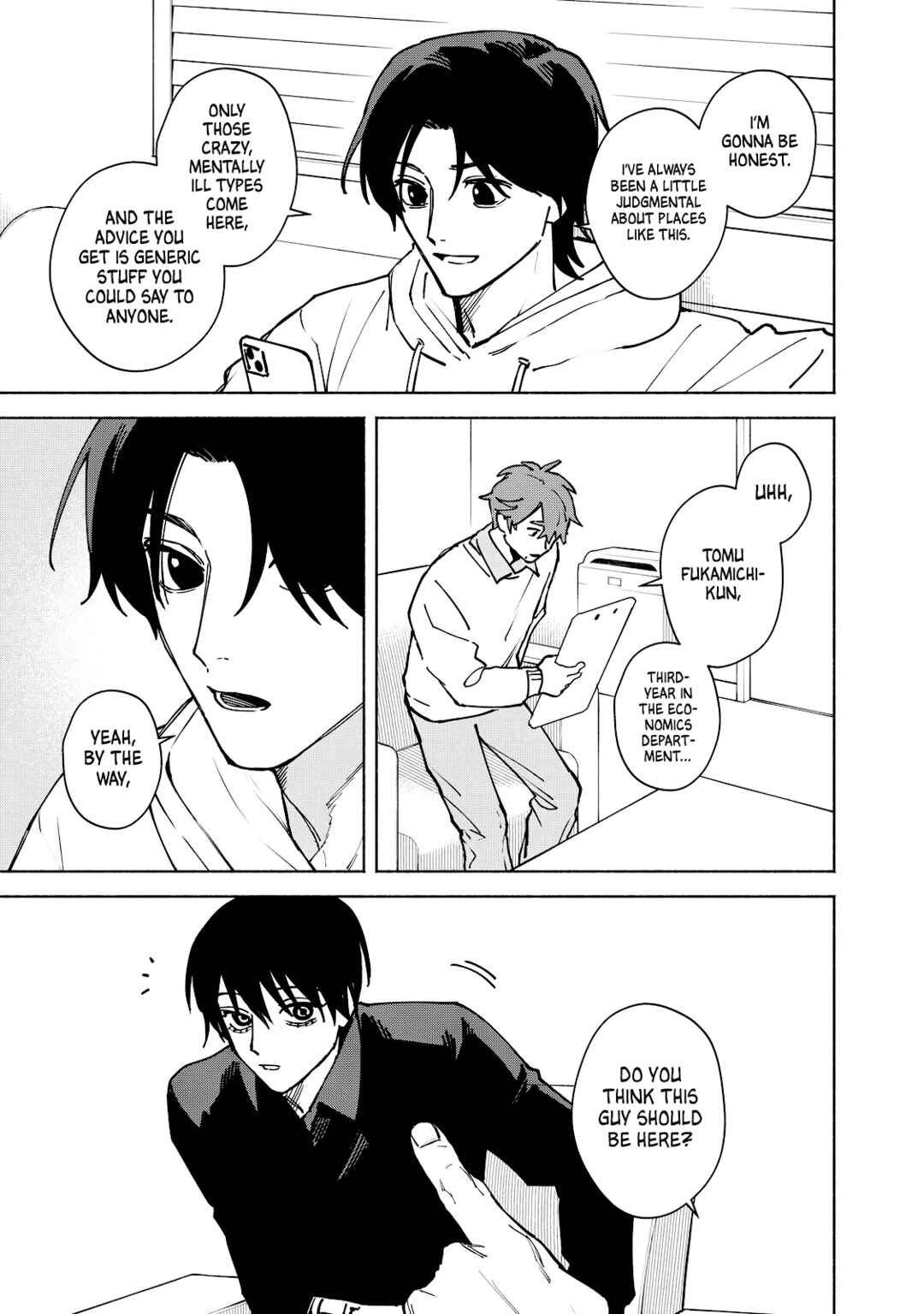Page 13 Chapter 9 Kirei na Kimi ni Korosaretai.
