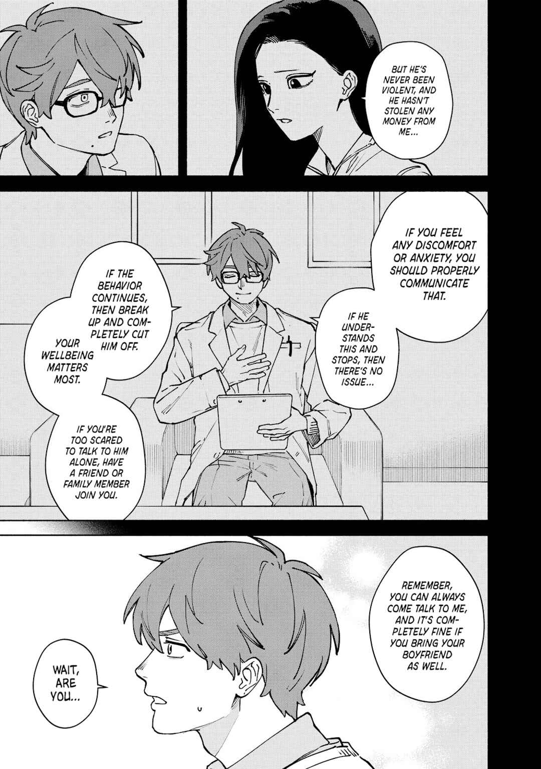 Page 17 Chapter 9 Kirei na Kimi ni Korosaretai.