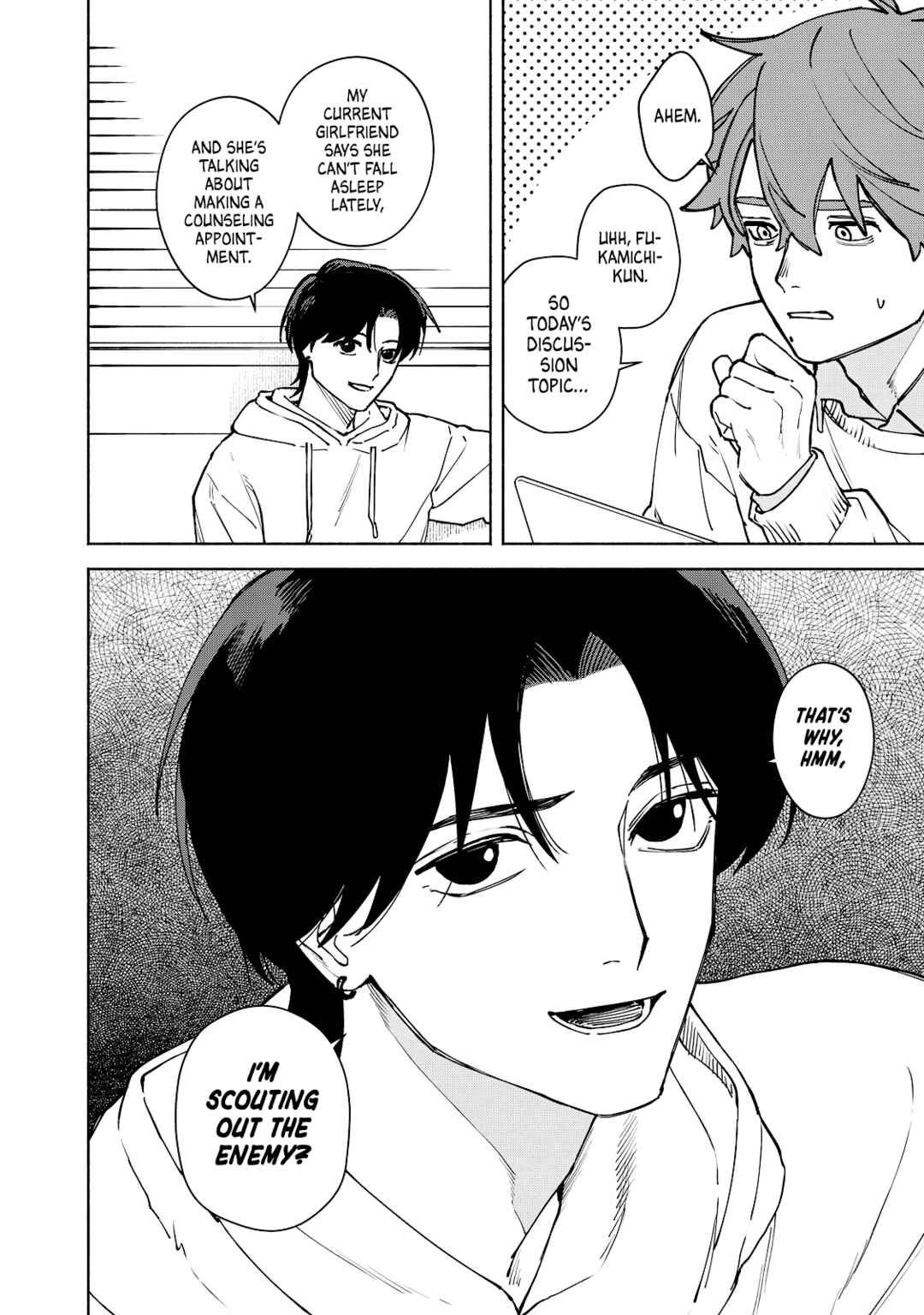 Page 20 Chapter 9 Kirei na Kimi ni Korosaretai.