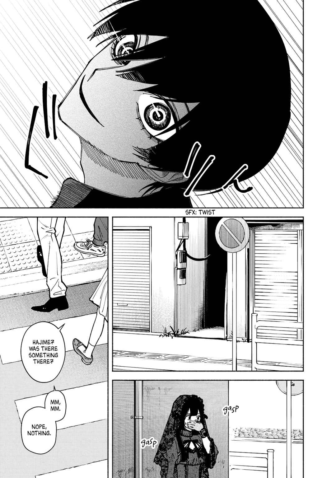 Page 3 Chapter 9 Kirei na Kimi ni Korosaretai.
