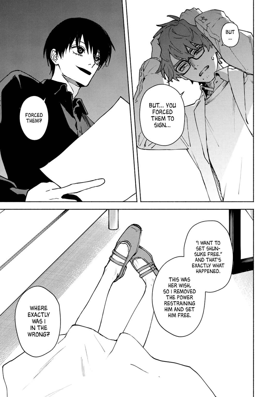 Page 3 Chapter 8 Kirei na Kimi ni Korosaretai.