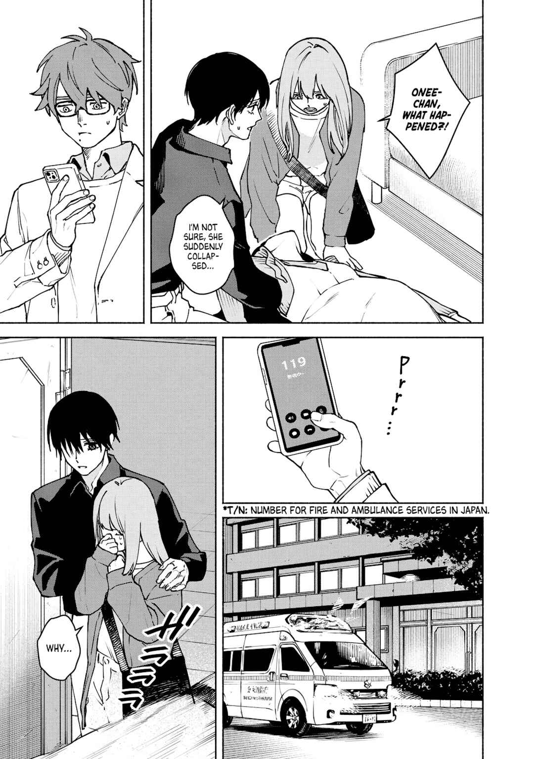 Page 7 Chapter 8 Kirei na Kimi ni Korosaretai.
