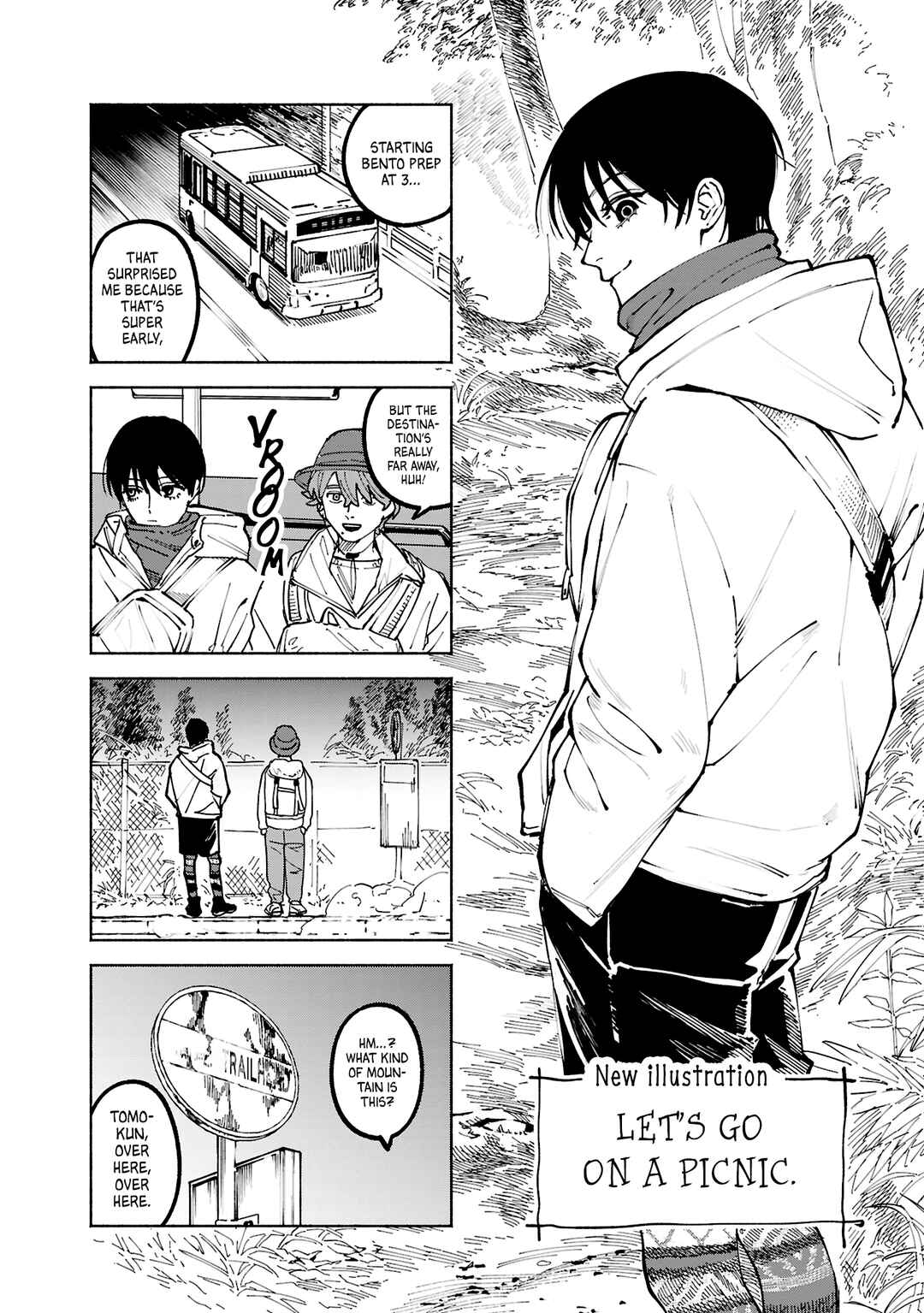 Page 3 Chapter 10.5 Kirei na Kimi ni Korosaretai.