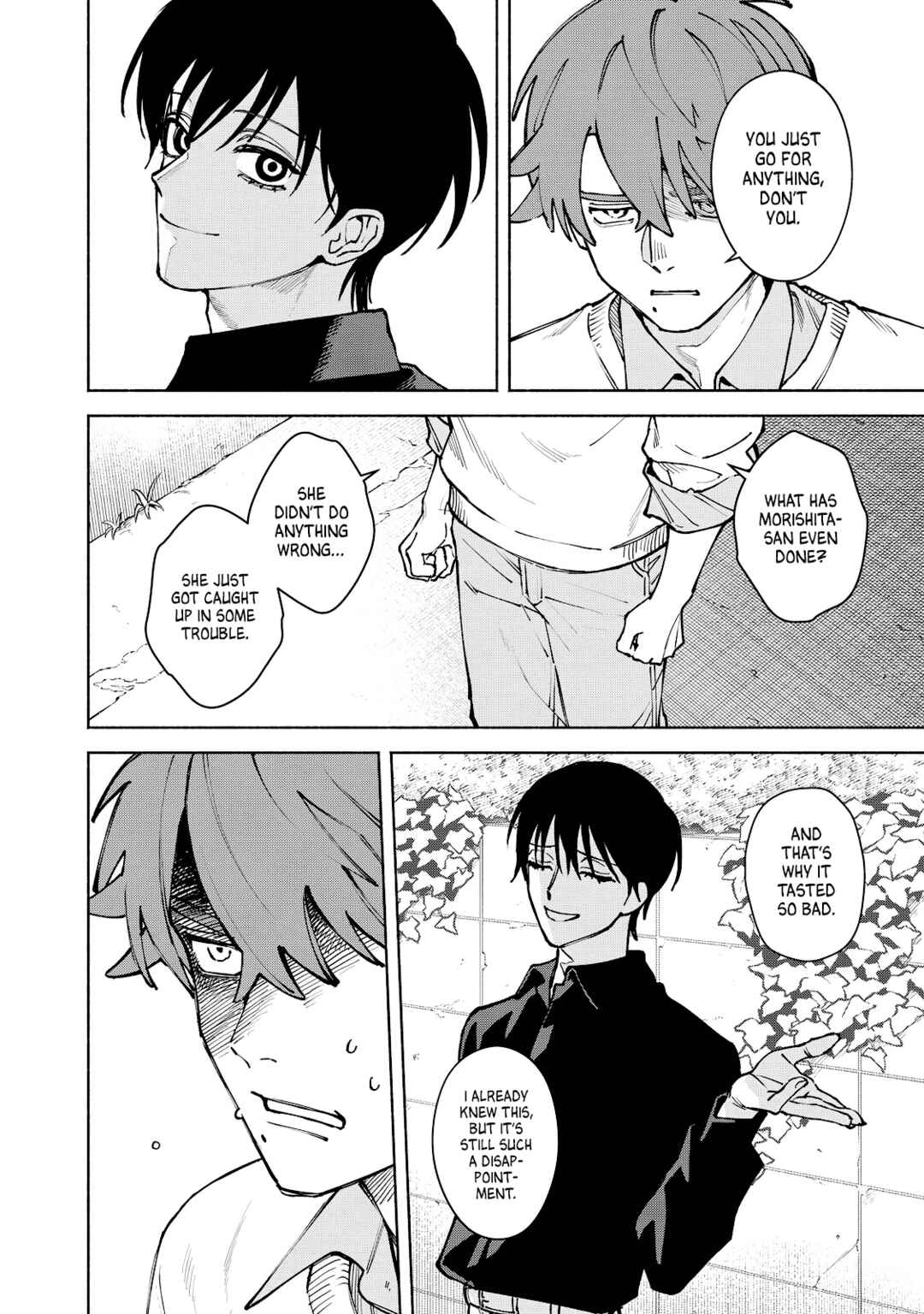 Page 4 Chapter 13 Kirei na Kimi ni Korosaretai.