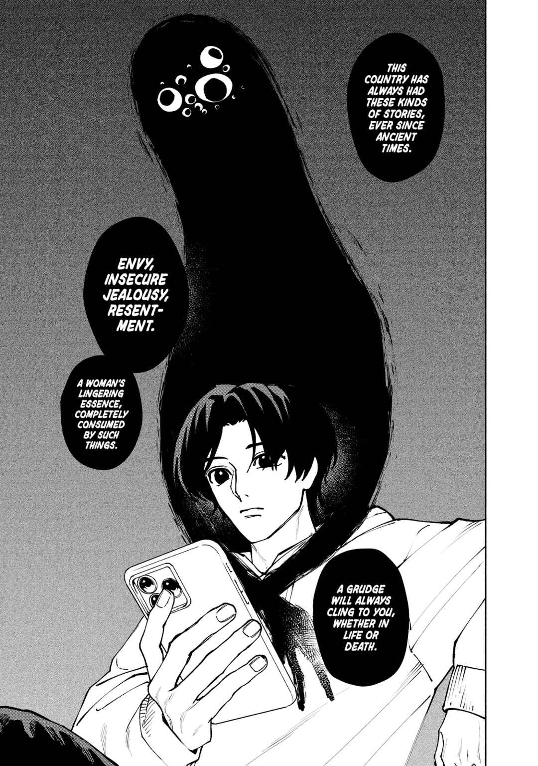 Page 9 Chapter 13 Kirei na Kimi ni Korosaretai.