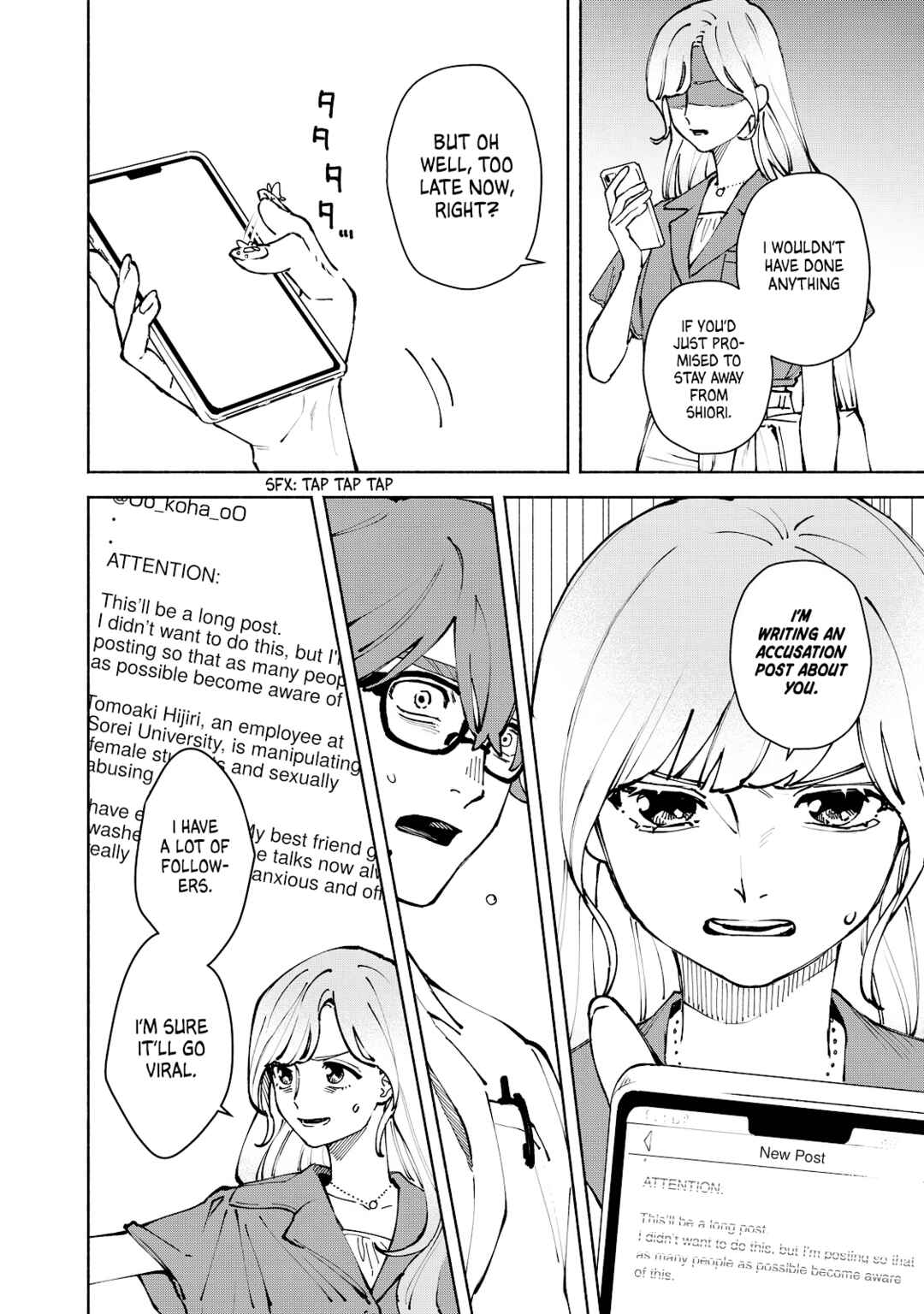 Page 14 Chapter 15 Kirei na Kimi ni Korosaretai.