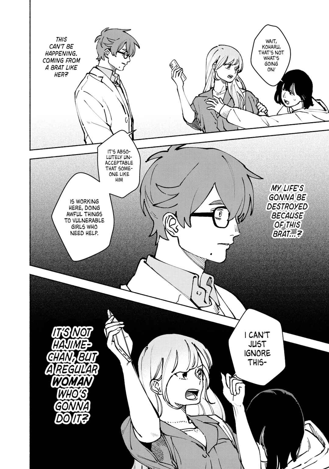 Page 16 Chapter 15 Kirei na Kimi ni Korosaretai.
