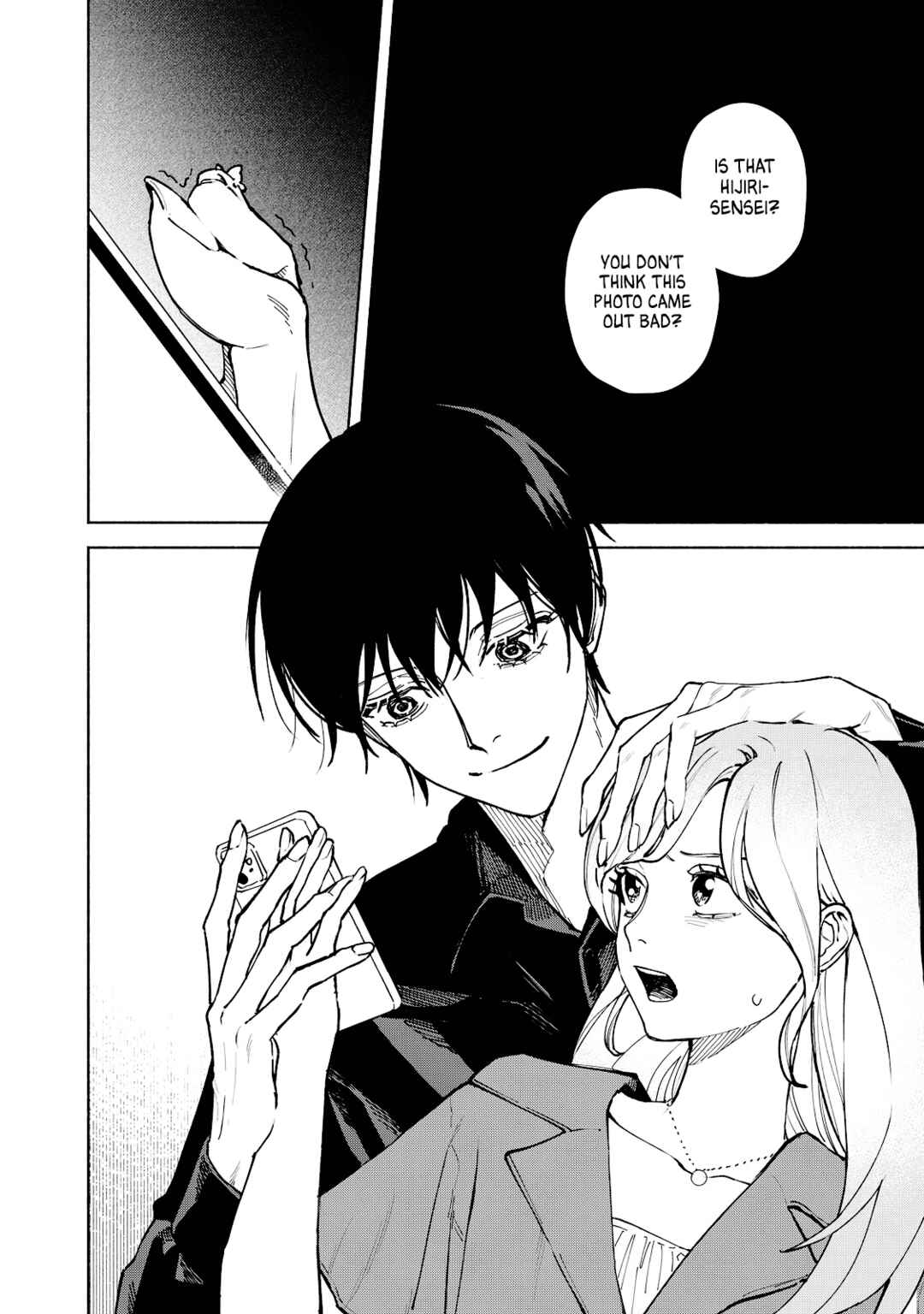 Page 18 Chapter 15 Kirei na Kimi ni Korosaretai.