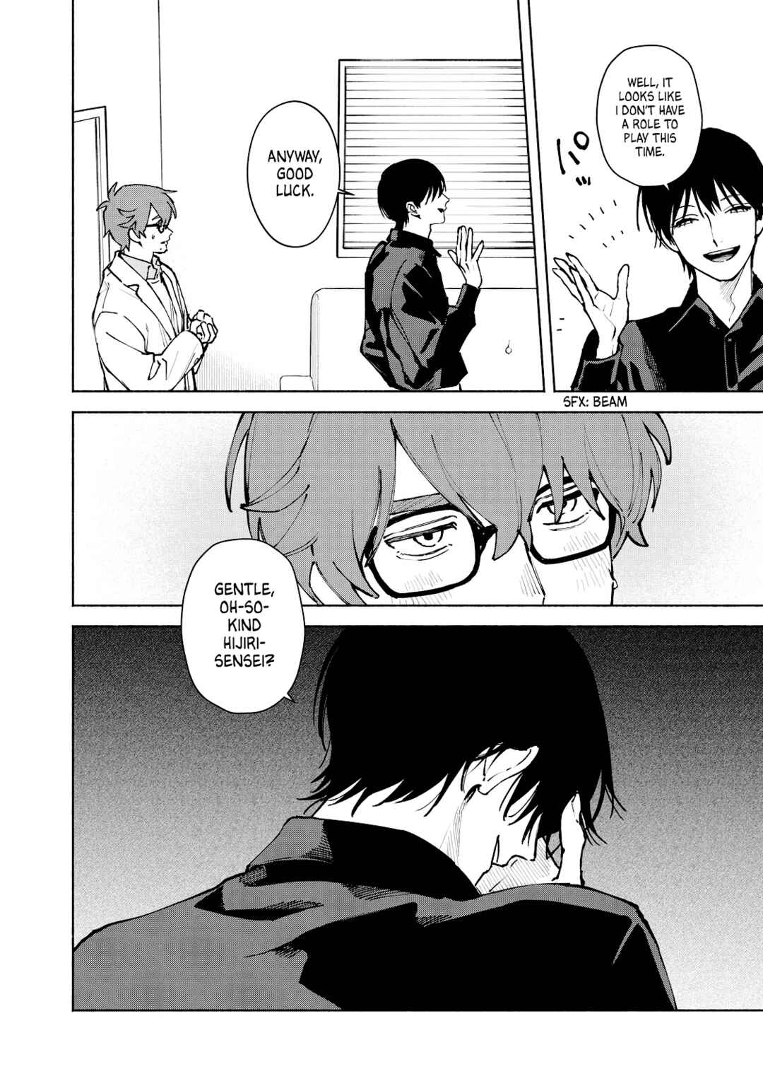 Page 2 Chapter 15 Kirei na Kimi ni Korosaretai.