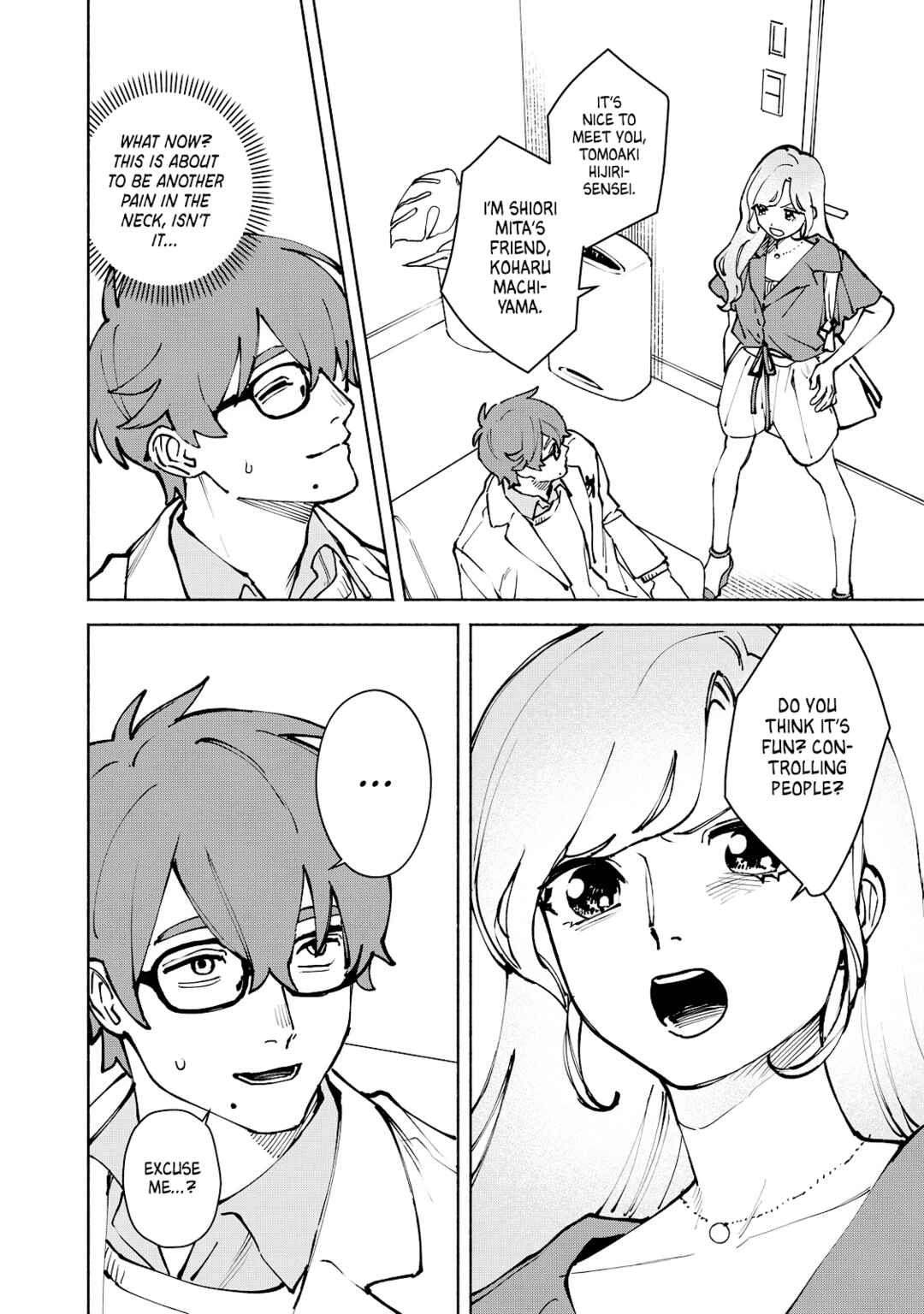 Page 4 Chapter 15 Kirei na Kimi ni Korosaretai.
