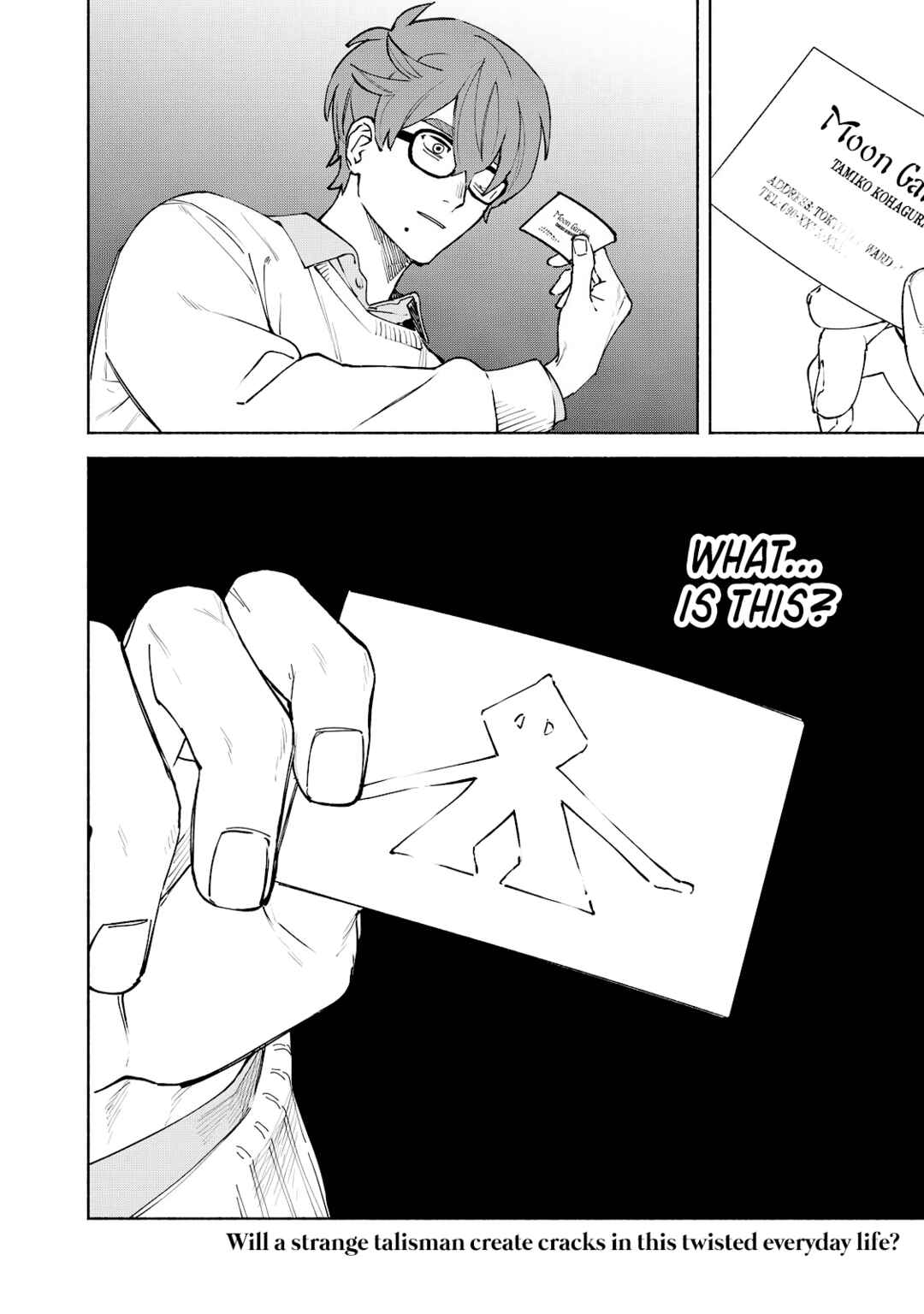 Page 40 Chapter 15 Kirei na Kimi ni Korosaretai.