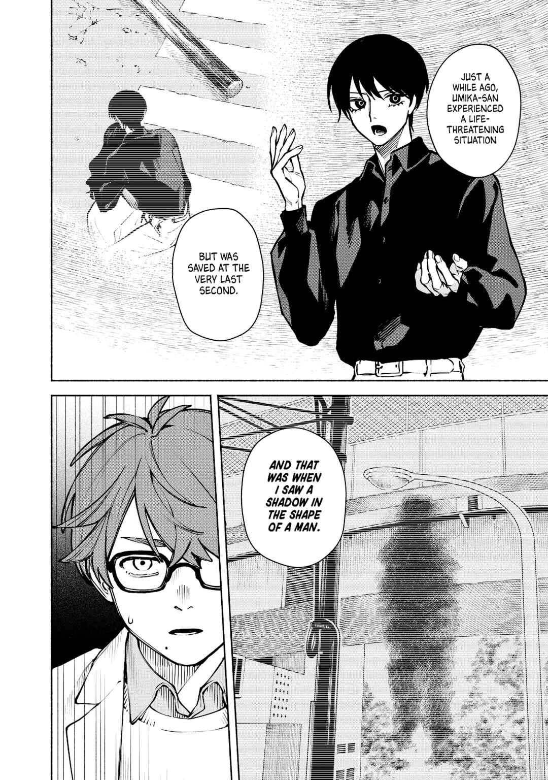 Page 12 Chapter 6 Kirei na Kimi ni Korosaretai.
