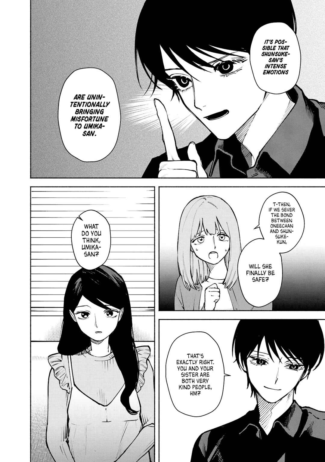Page 14 Chapter 6 Kirei na Kimi ni Korosaretai.