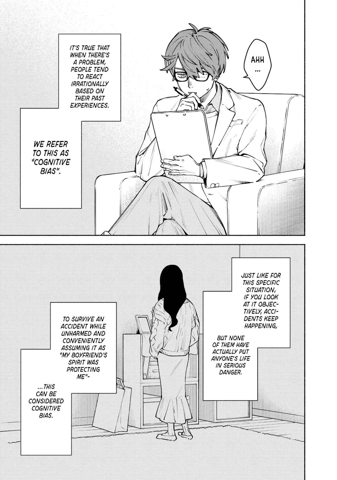 Page 7 Chapter 6 Kirei na Kimi ni Korosaretai.