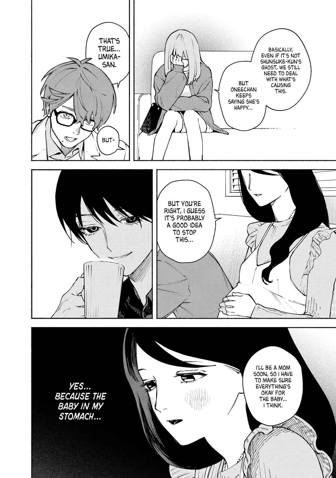 Page 8 Chapter 6 Kirei na Kimi ni Korosaretai.