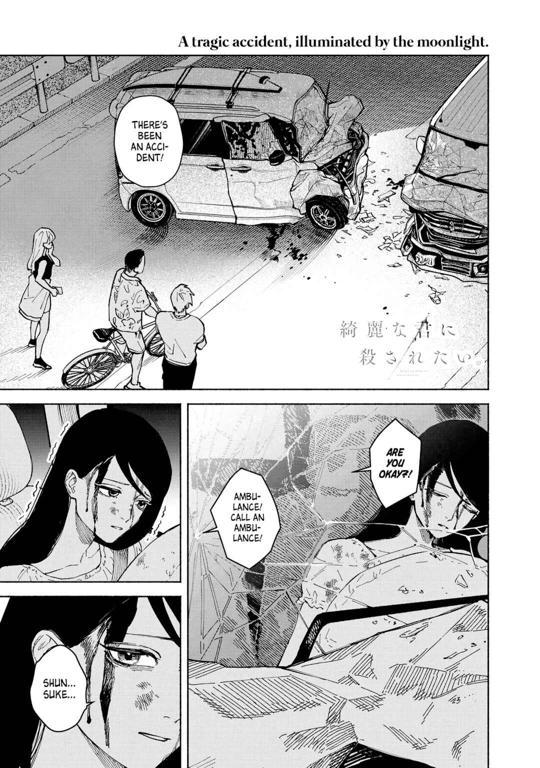 Page 1 Chapter 4 Kirei na Kimi ni Korosaretai.