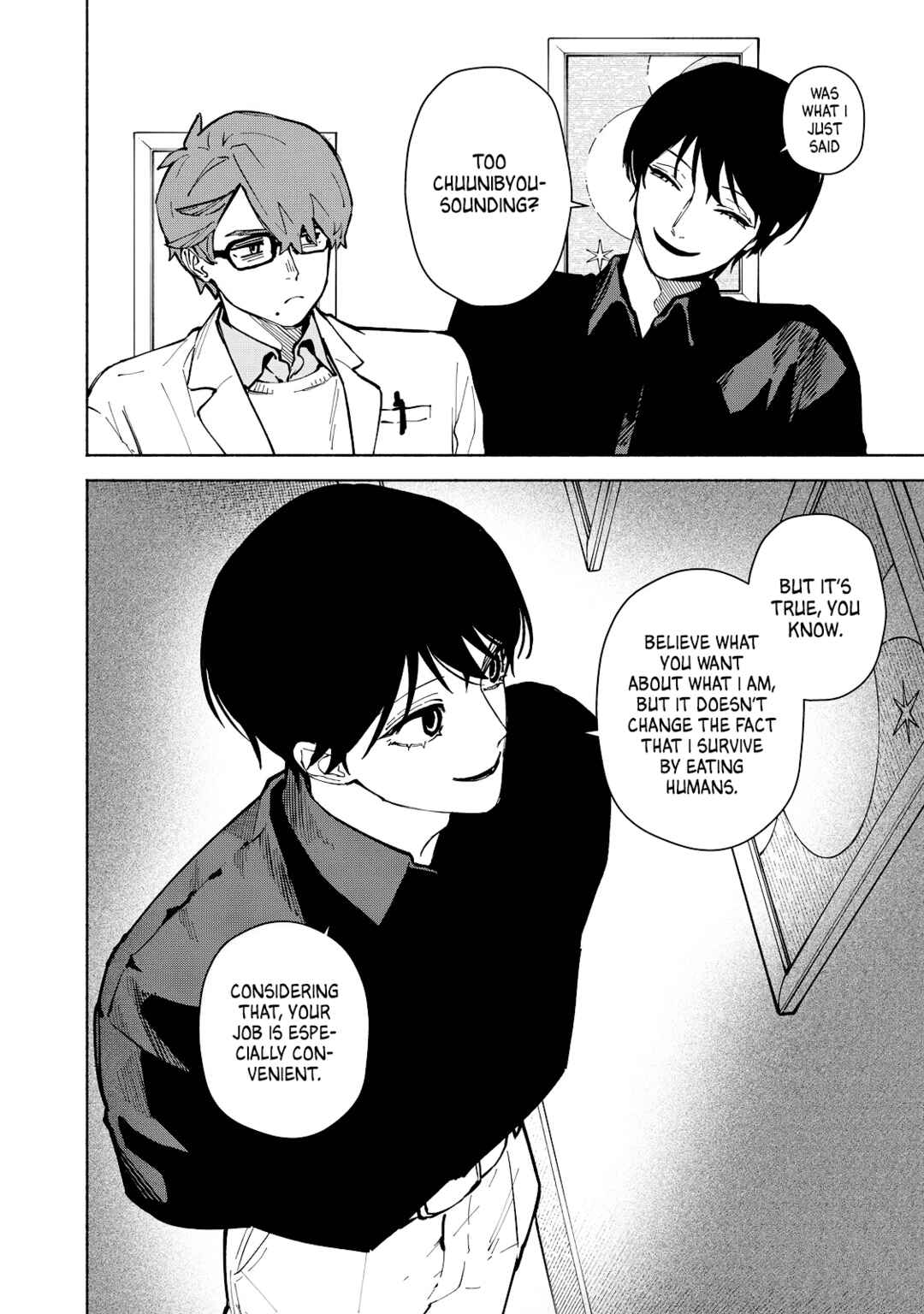 Page 12 Chapter 4 Kirei na Kimi ni Korosaretai.
