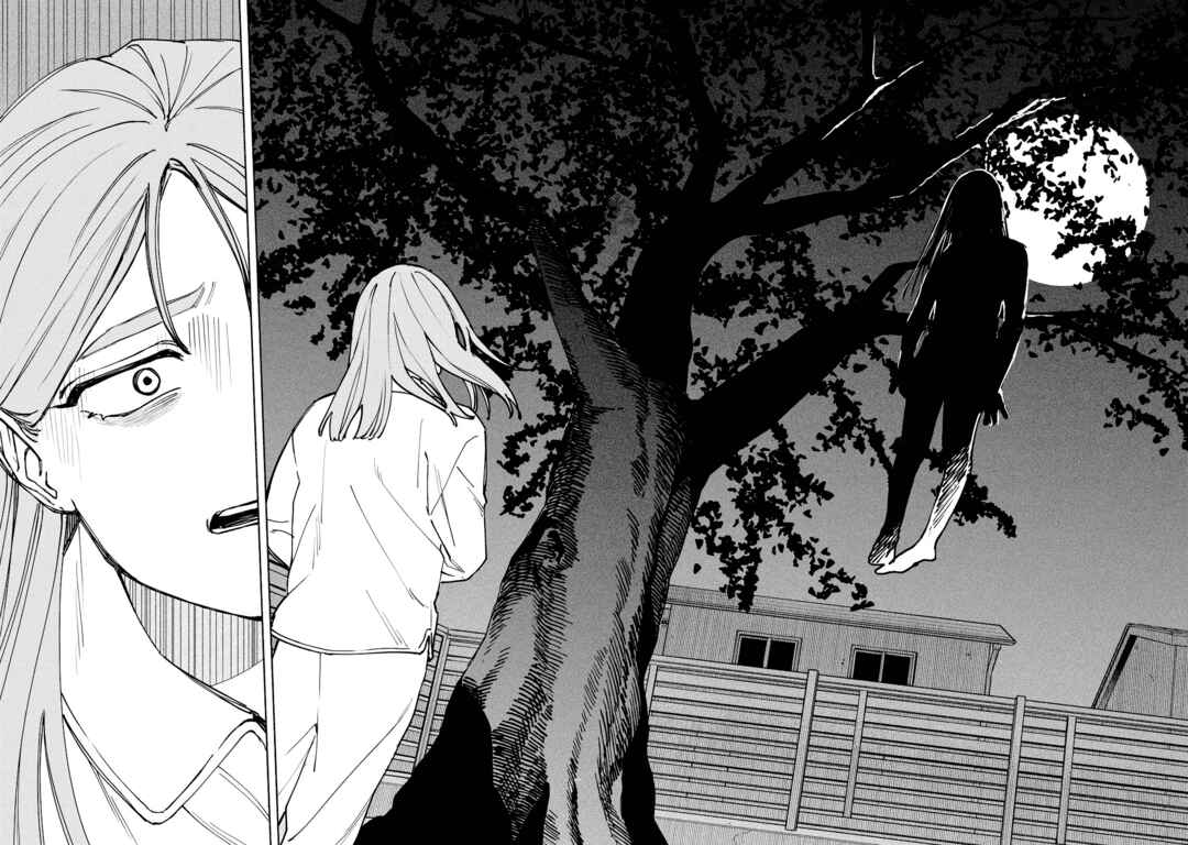 Page 13 Chapter 10 Kirei na Kimi ni Korosaretai.
