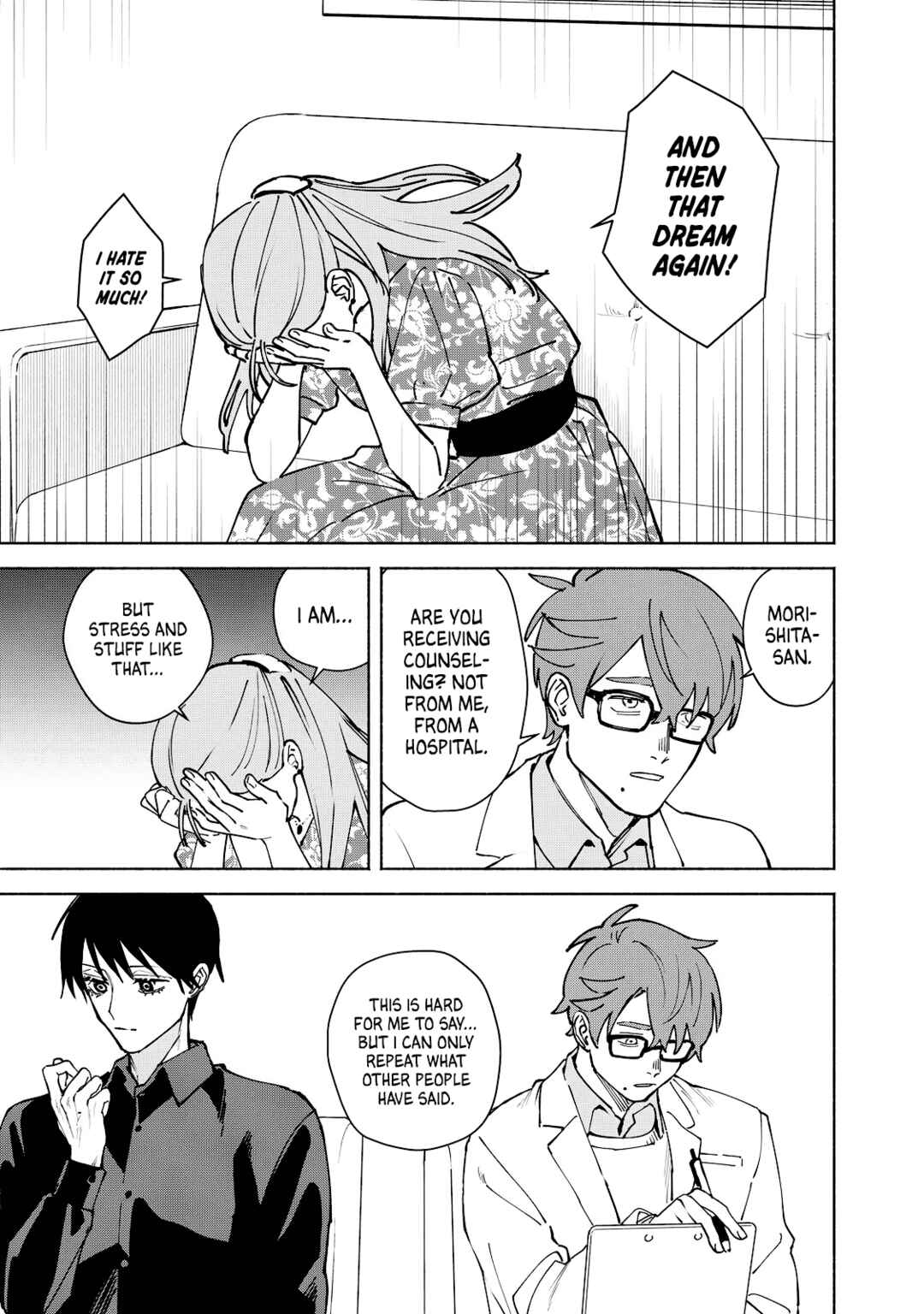 Page 17 Chapter 10 Kirei na Kimi ni Korosaretai.