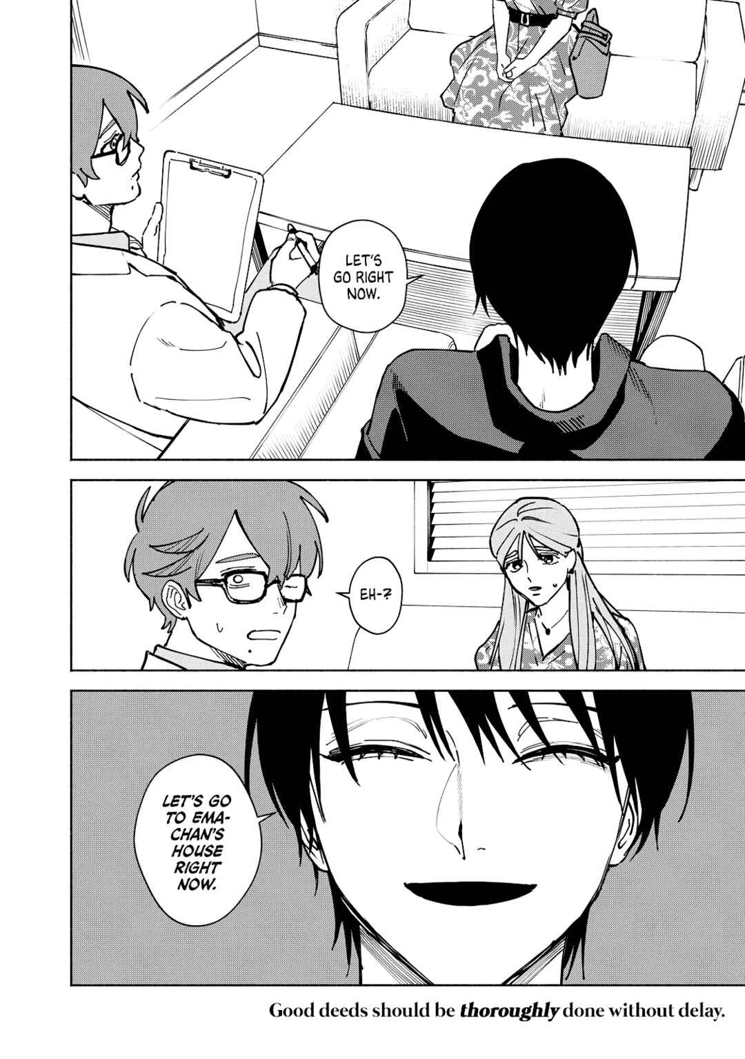 Page 18 Chapter 10 Kirei na Kimi ni Korosaretai.