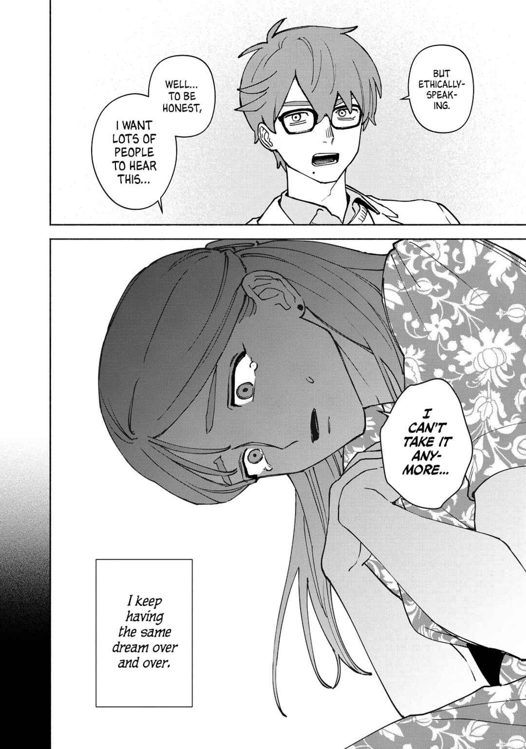 Page 7 Chapter 10 Kirei na Kimi ni Korosaretai.