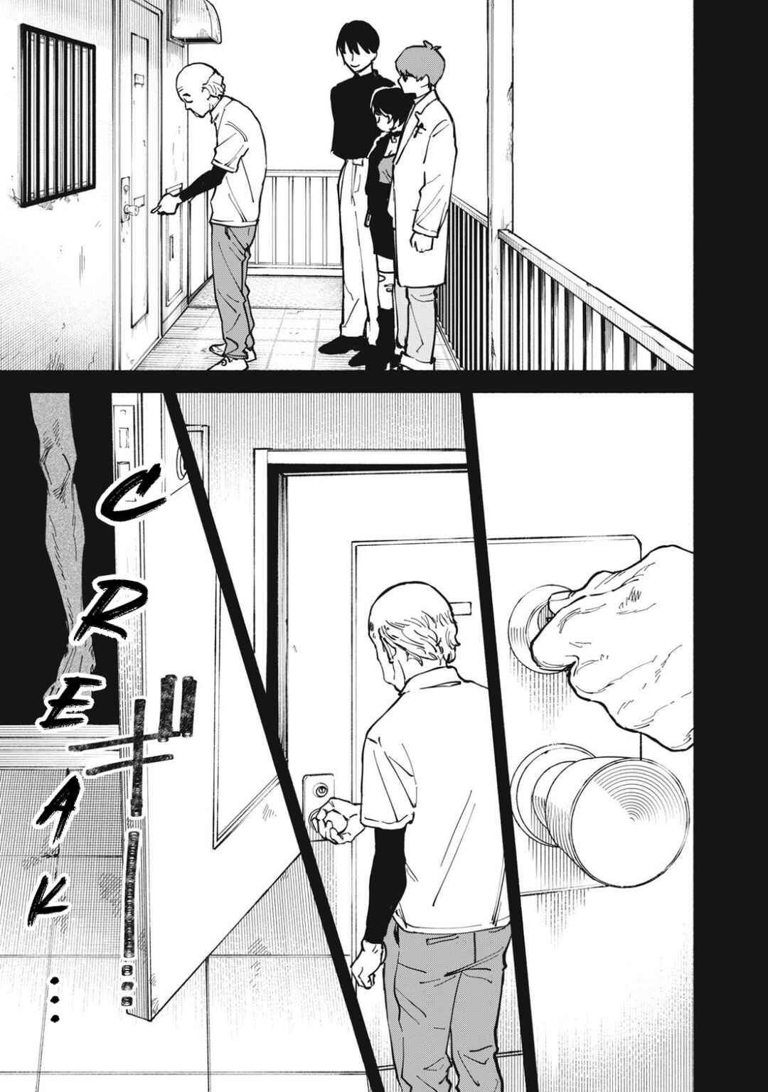 Page 18 Chapter 2.1 Kirei na Kimi ni Korosaretai.