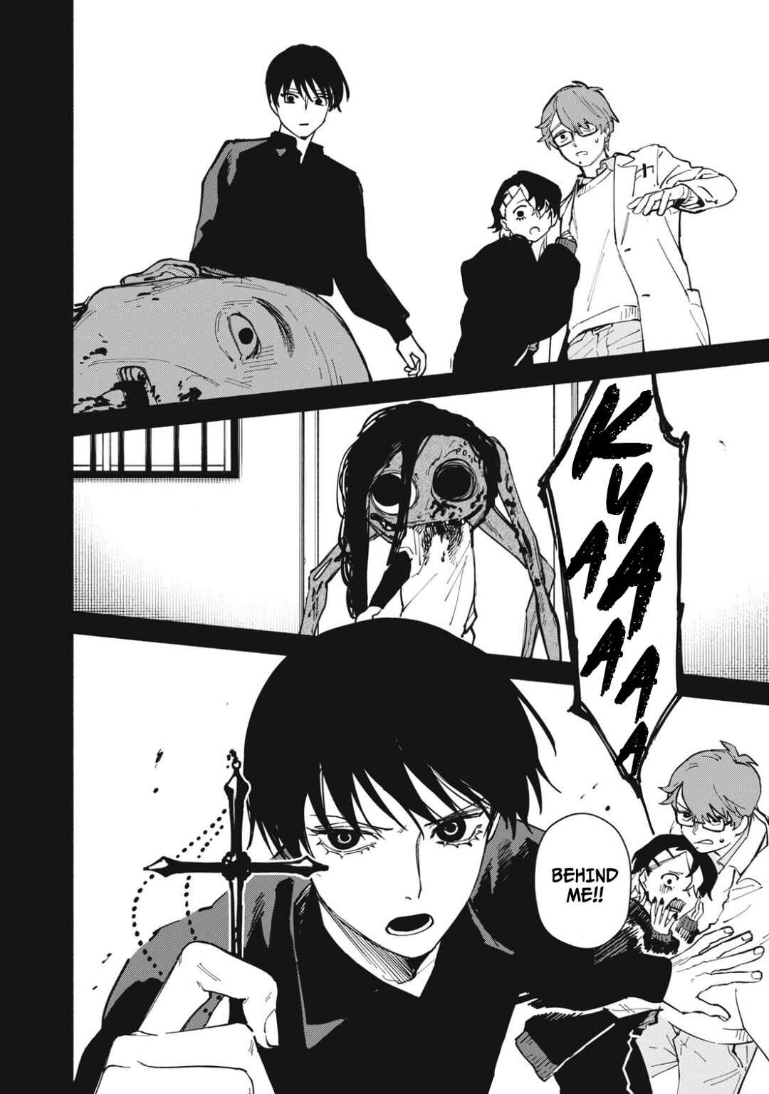 Page 21 Chapter 2.1 Kirei na Kimi ni Korosaretai.