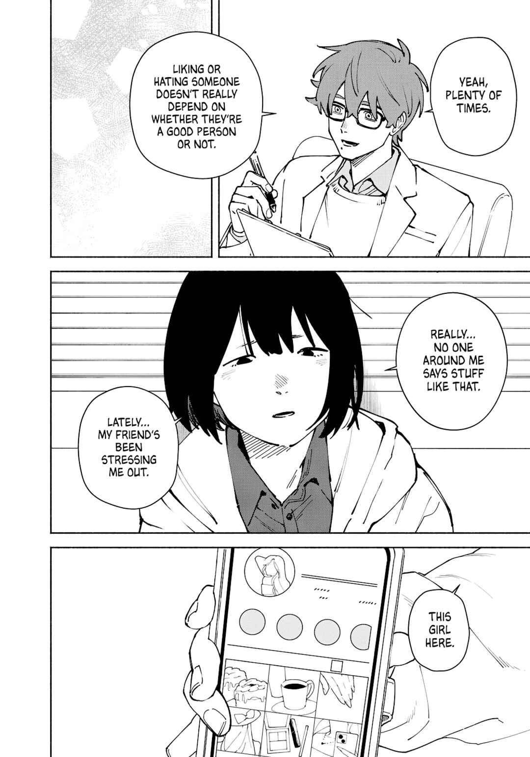 Page 26 Chapter 14 Kirei na Kimi ni Korosaretai.