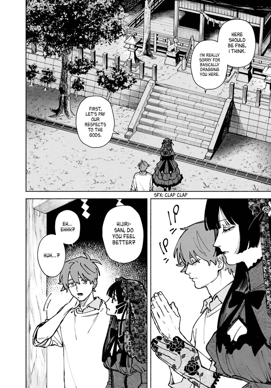 Page 8 Chapter 14 Kirei na Kimi ni Korosaretai.