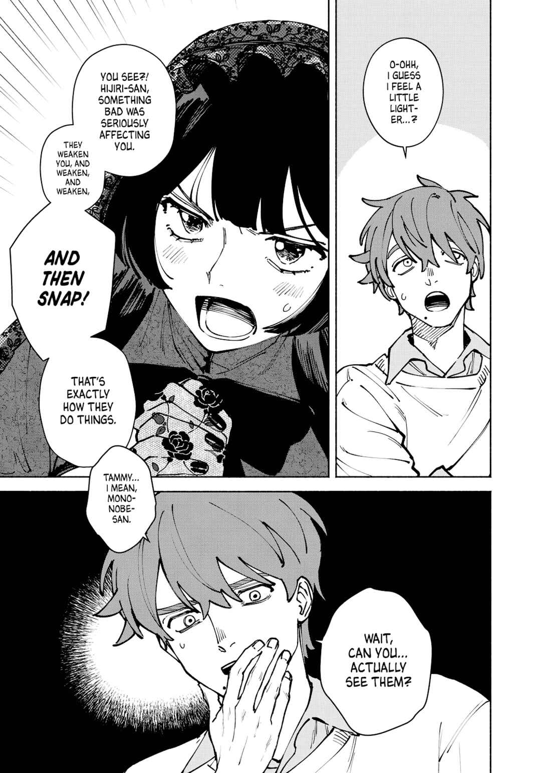 Page 9 Chapter 14 Kirei na Kimi ni Korosaretai.