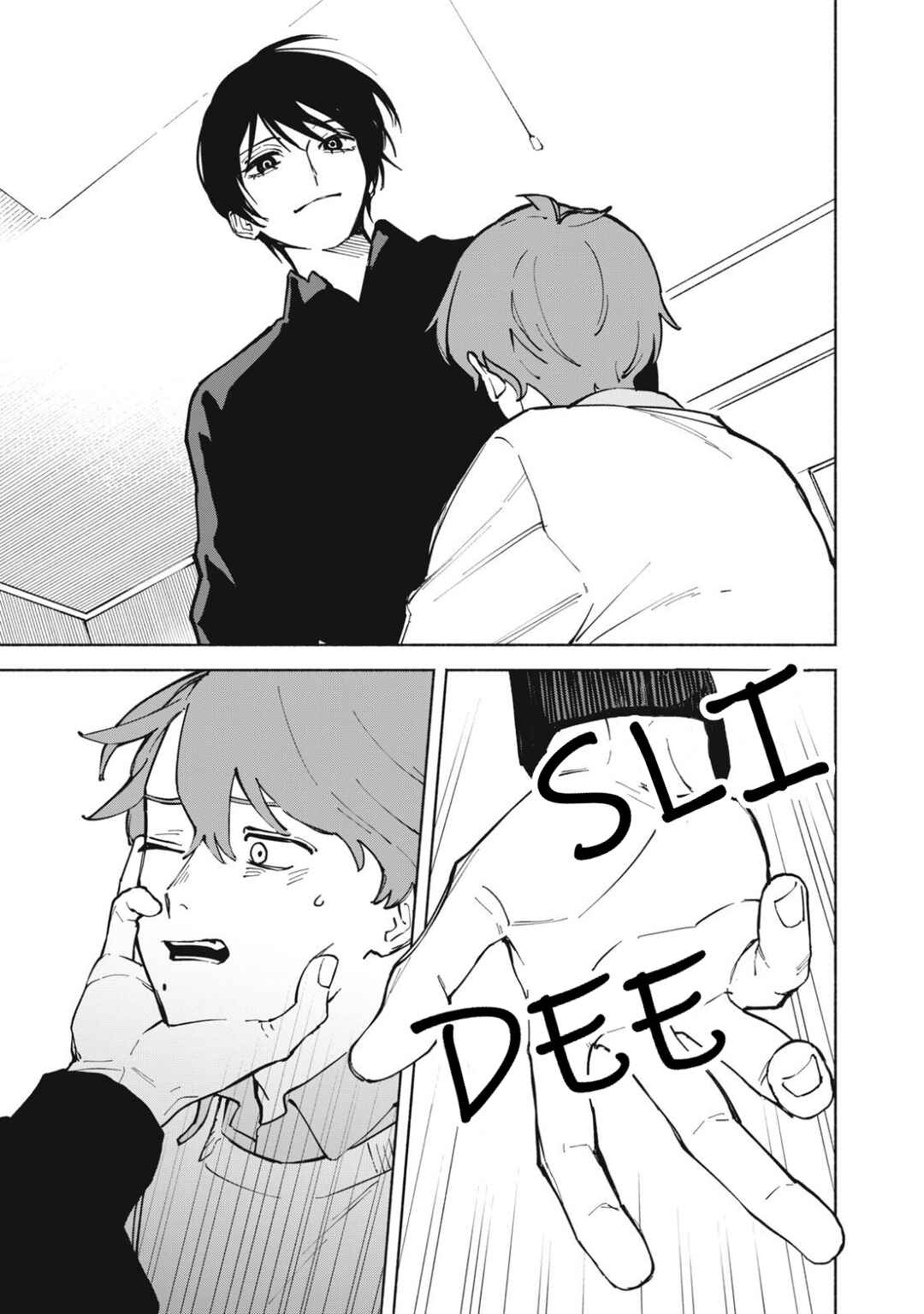 Page 26 Chapter 2.2 Kirei na Kimi ni Korosaretai.